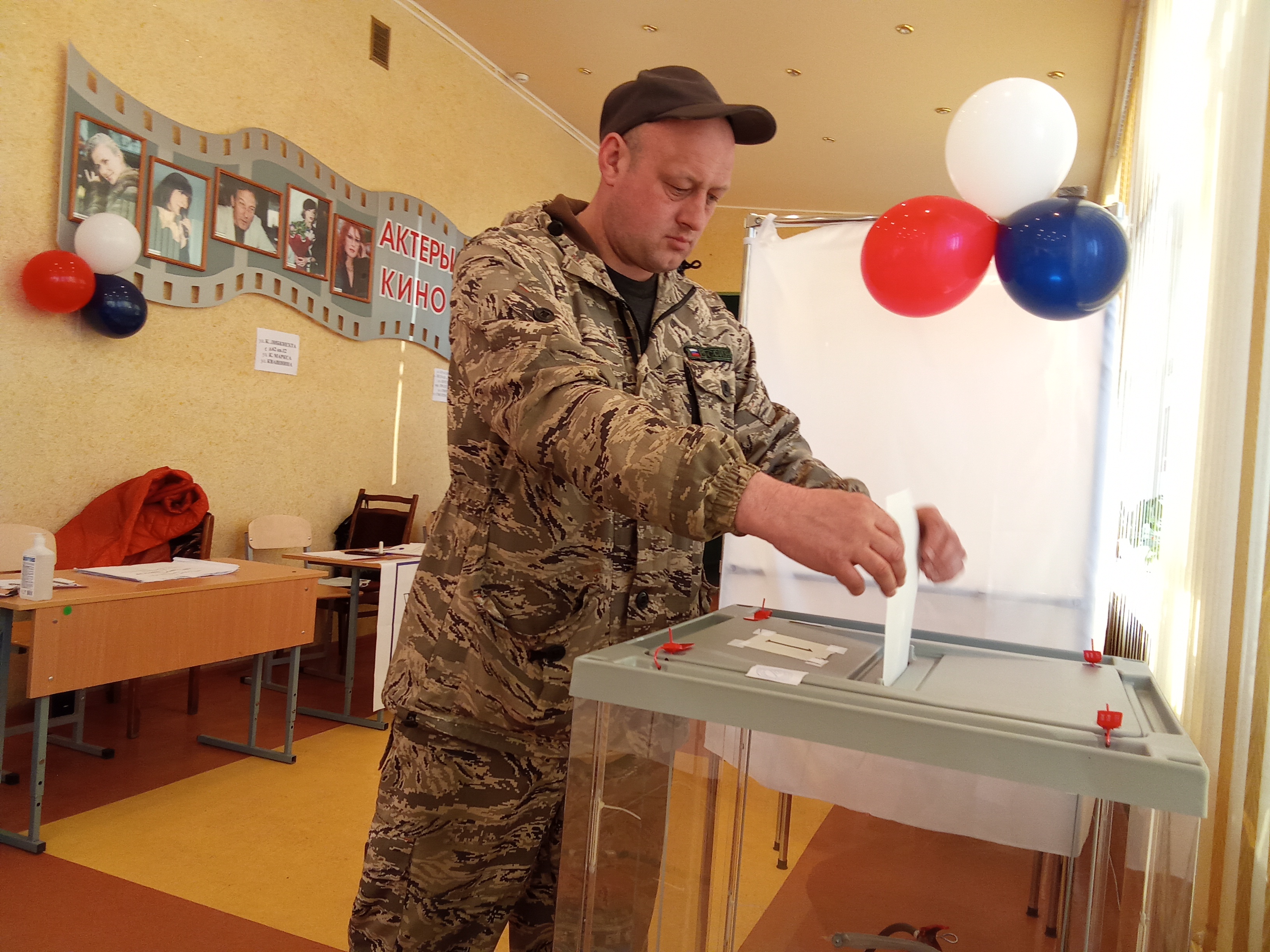 Сообщение наблюдателя — УИК №168, Смоленская область
