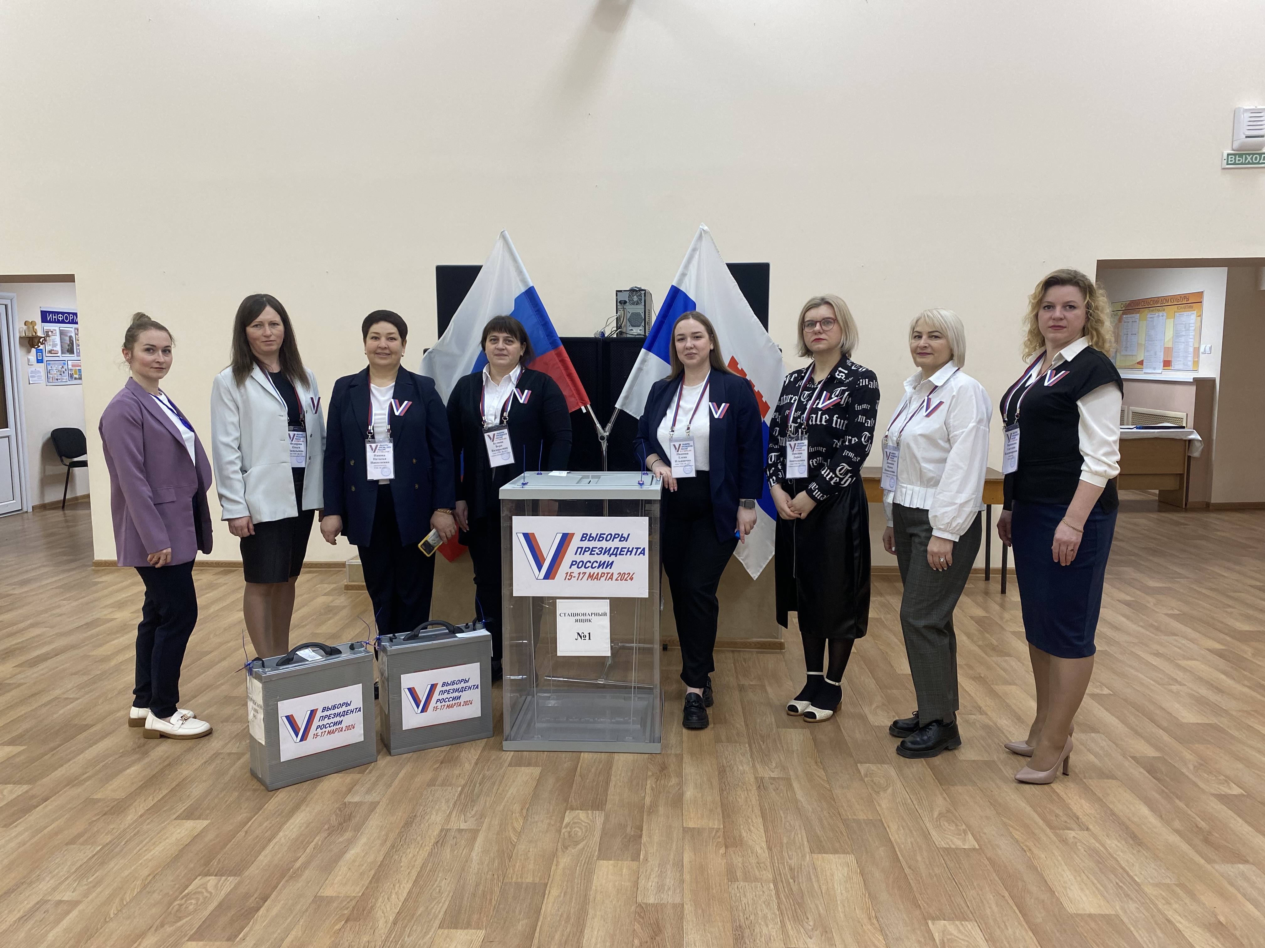 Сообщение наблюдателя — УИК №1227, Новгородская область