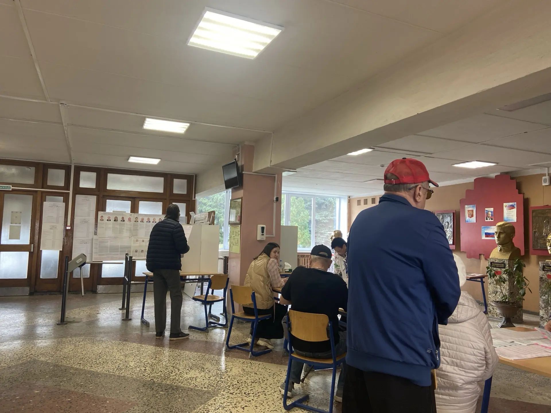 Сообщение — УИК №997, Московская область