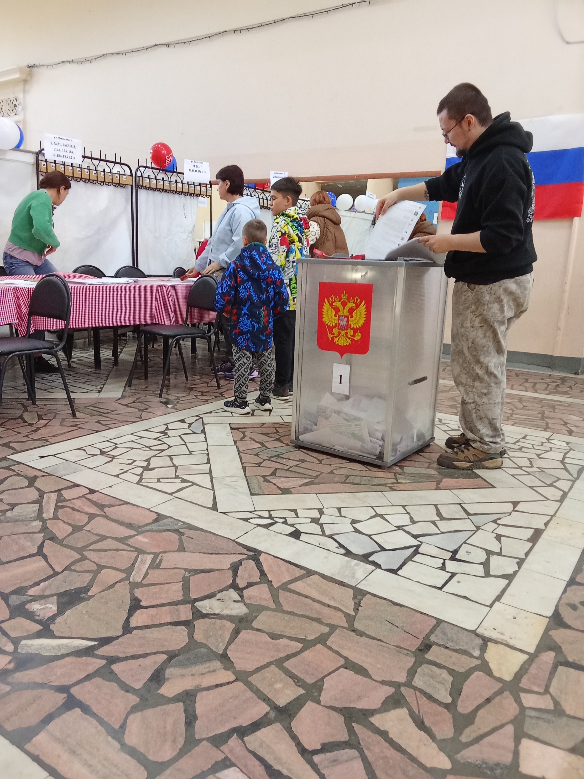 Сообщение — УИК №3315, Пермский край