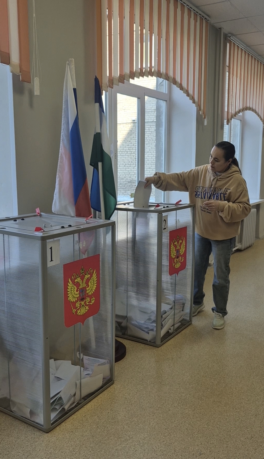 Сообщение — УИК №353, Республика Башкортостан