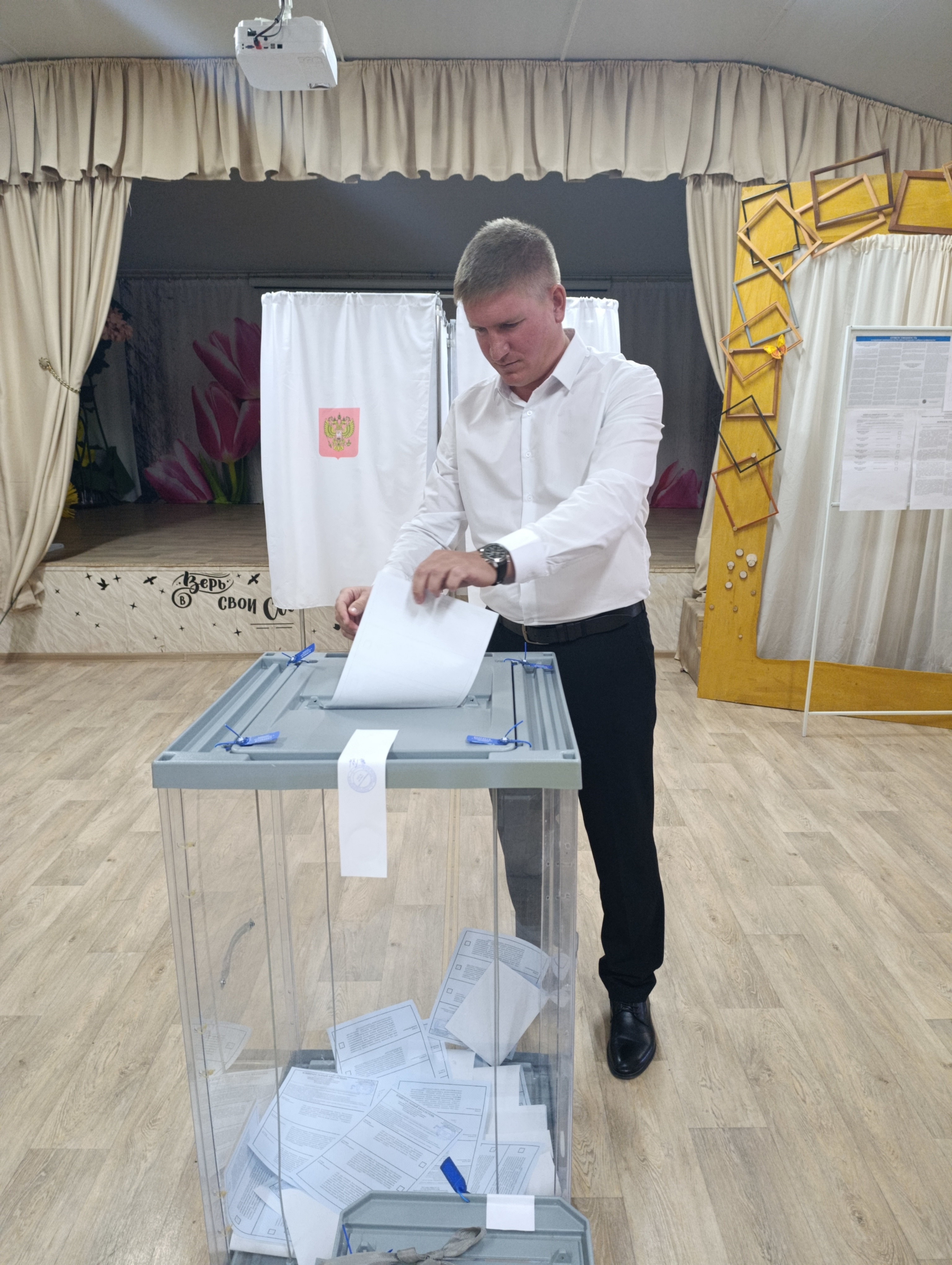 Сообщение наблюдателя — УИК №2221, Волгоградская область