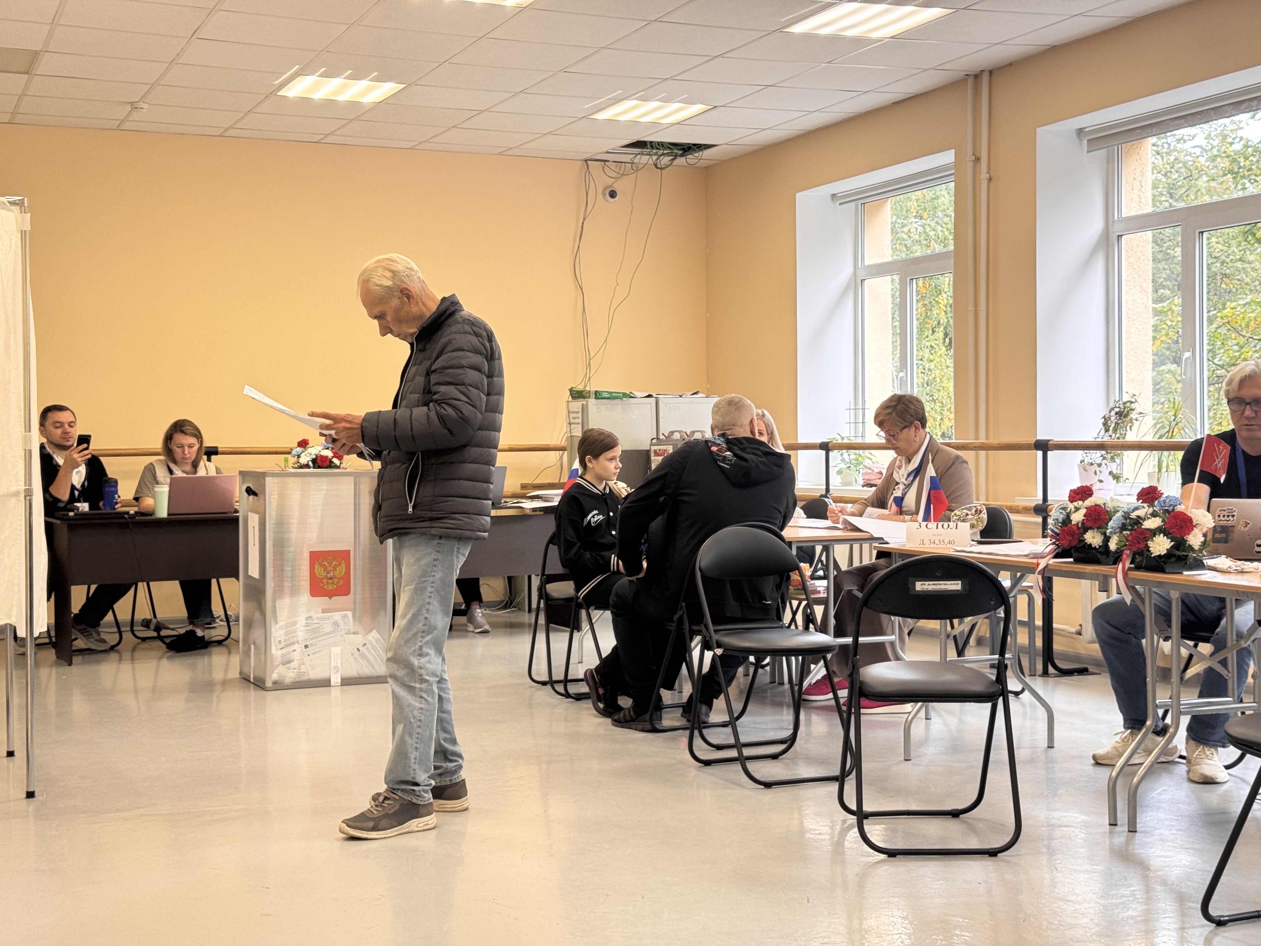 Сообщение — УИК №1470, Московская область