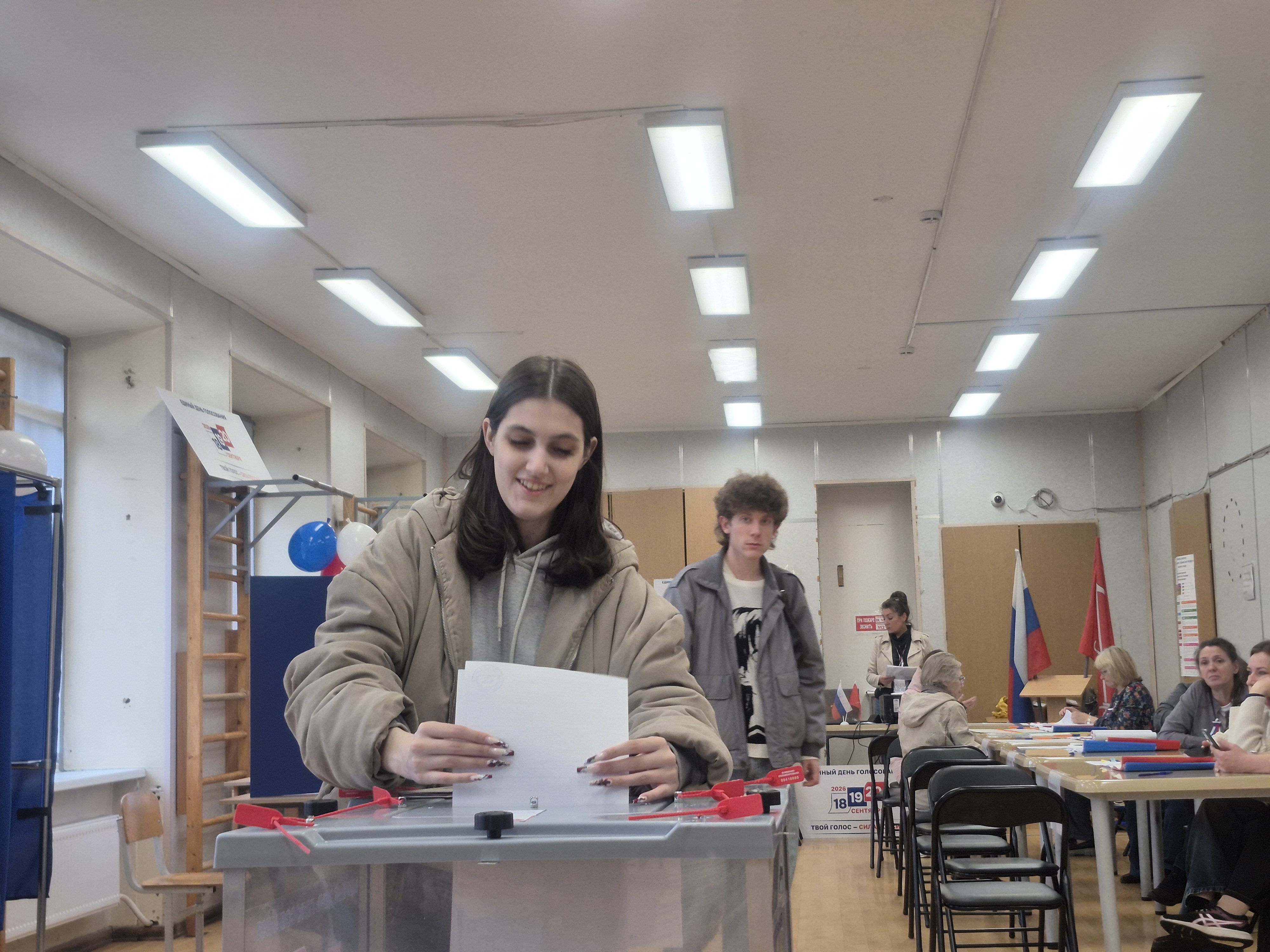 Сообщение — УИК №954, Санкт-Петербург