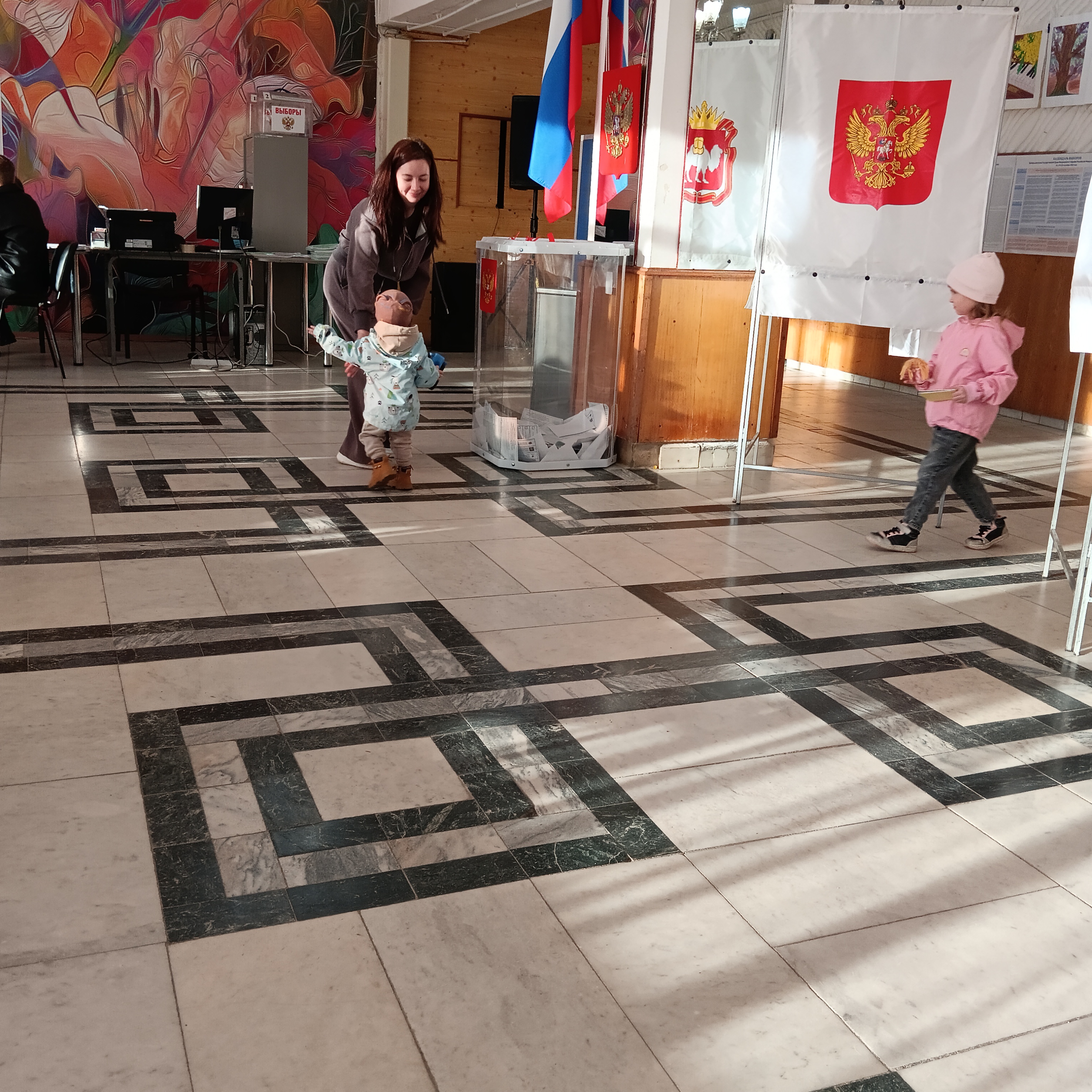 Сообщение — УИК №1269, Челябинская область