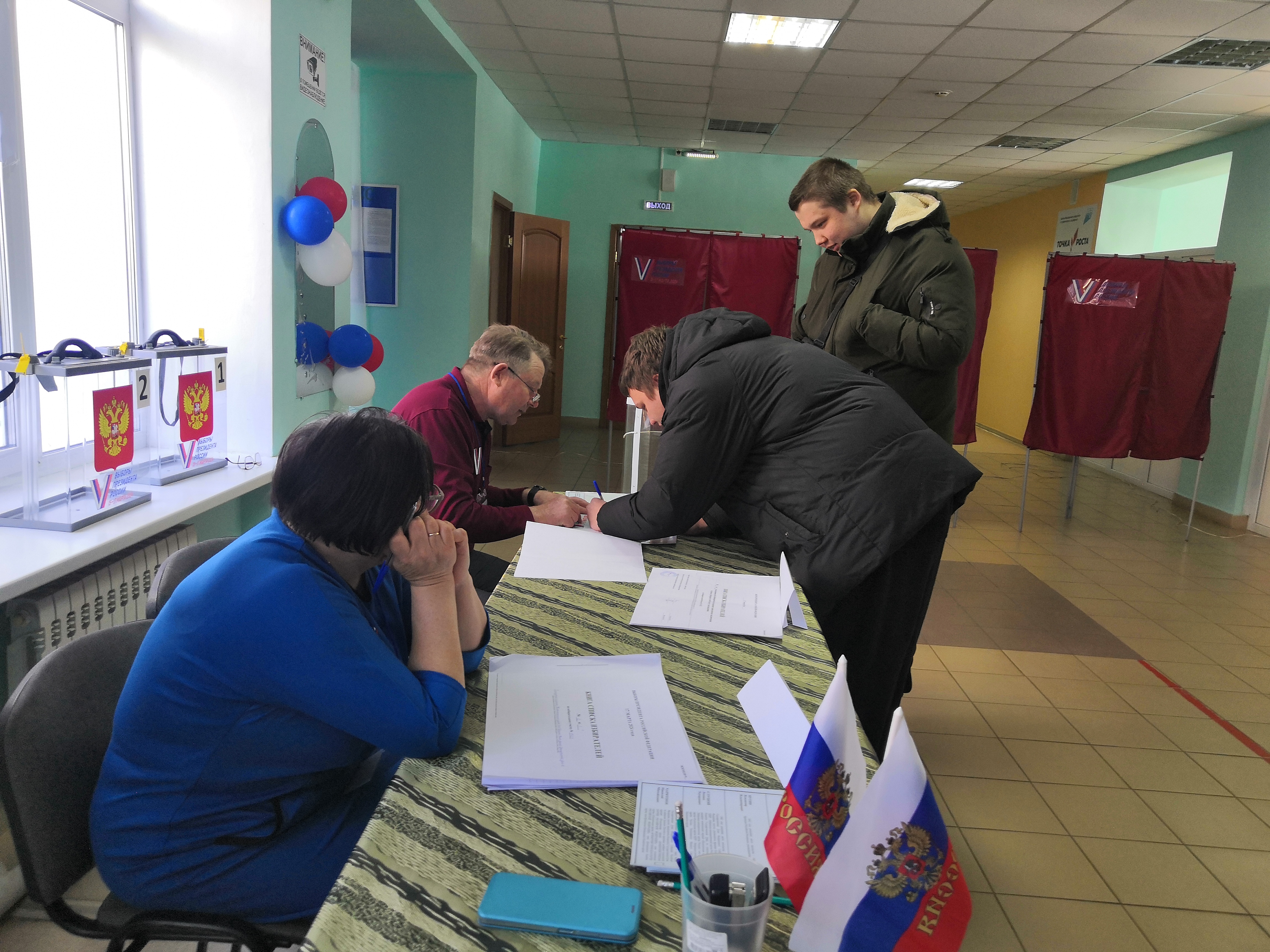 Сообщение наблюдателя — УИК №1421, Самарская область