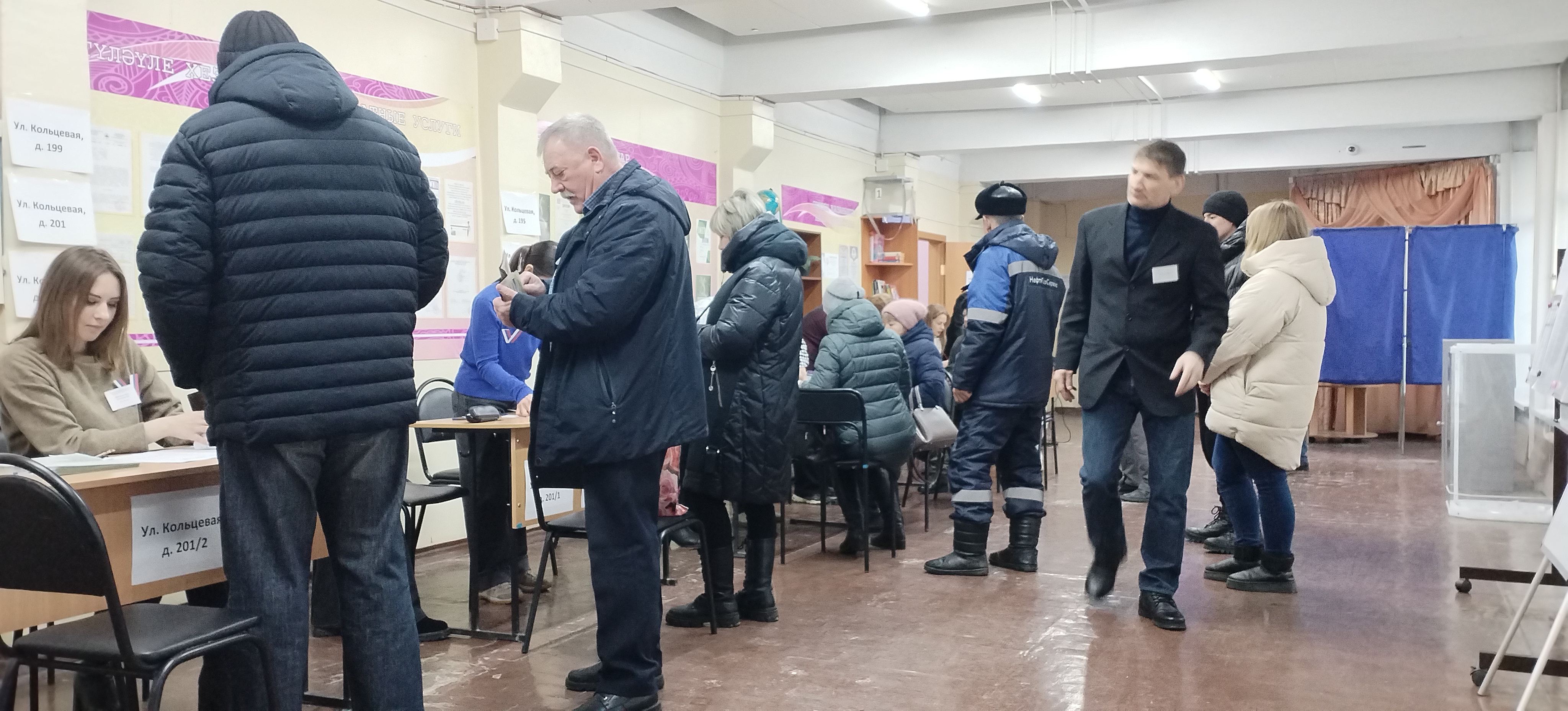 Сообщение наблюдателя — УИК №342, Республика Башкортостан