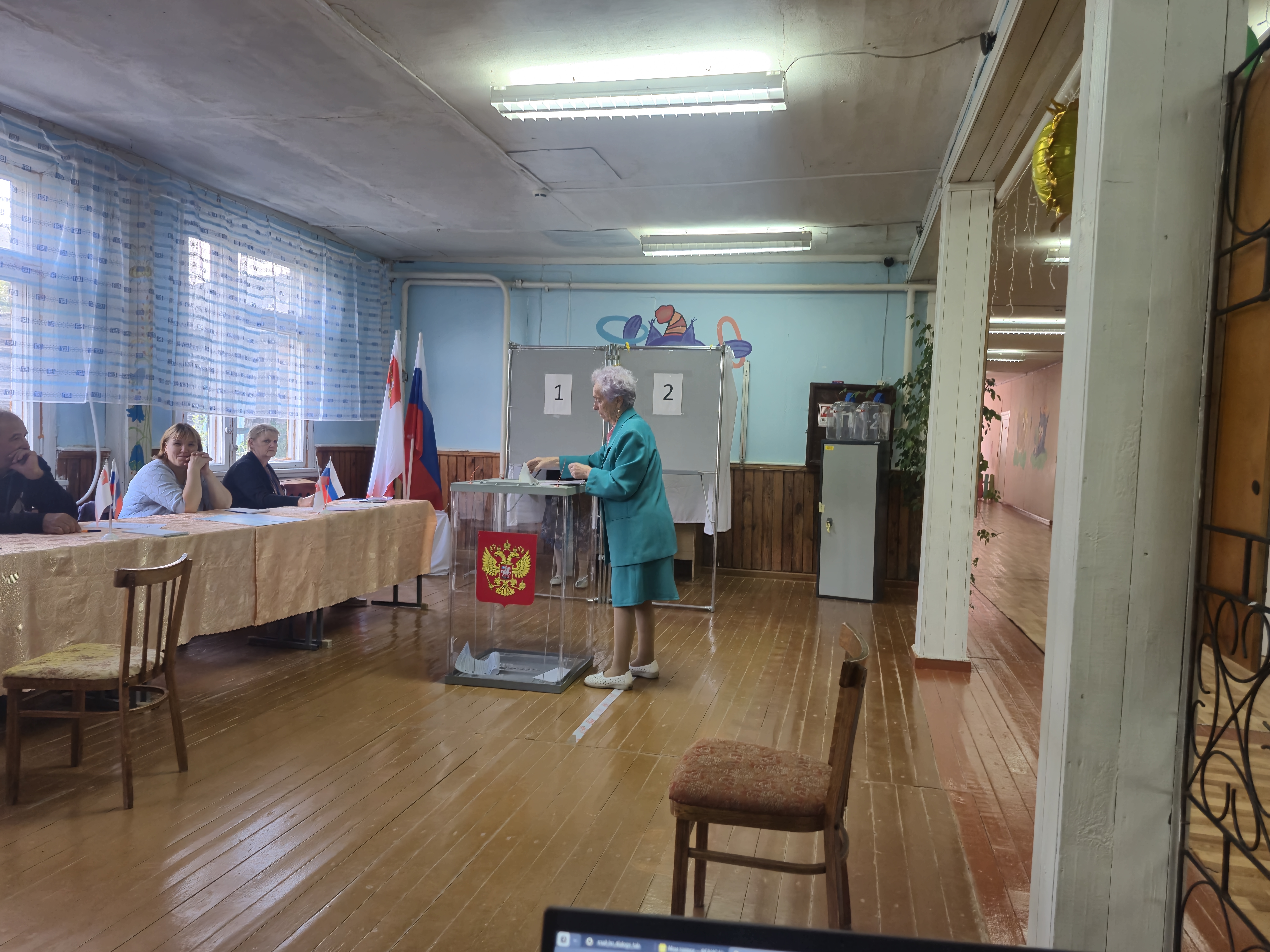 Сообщение — УИК №744, Вологодская область