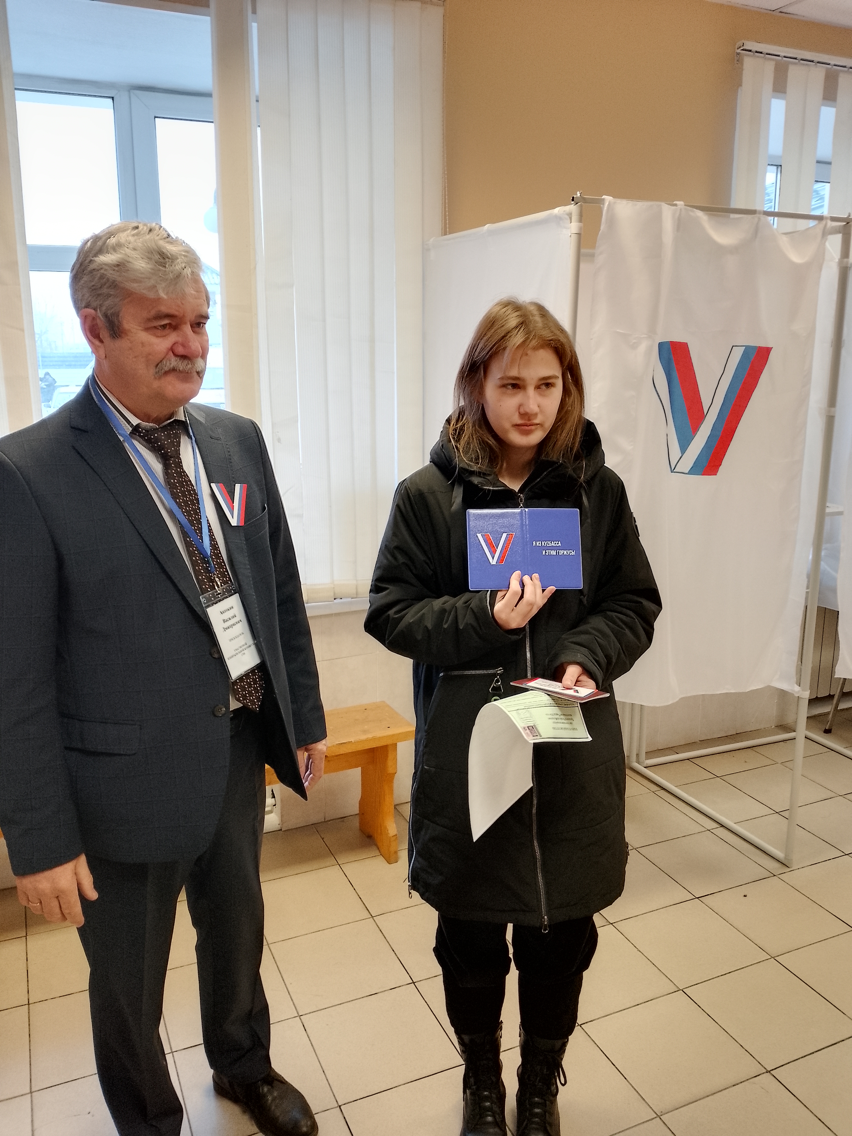 Сообщение наблюдателя — УИК №75, Белгородская область