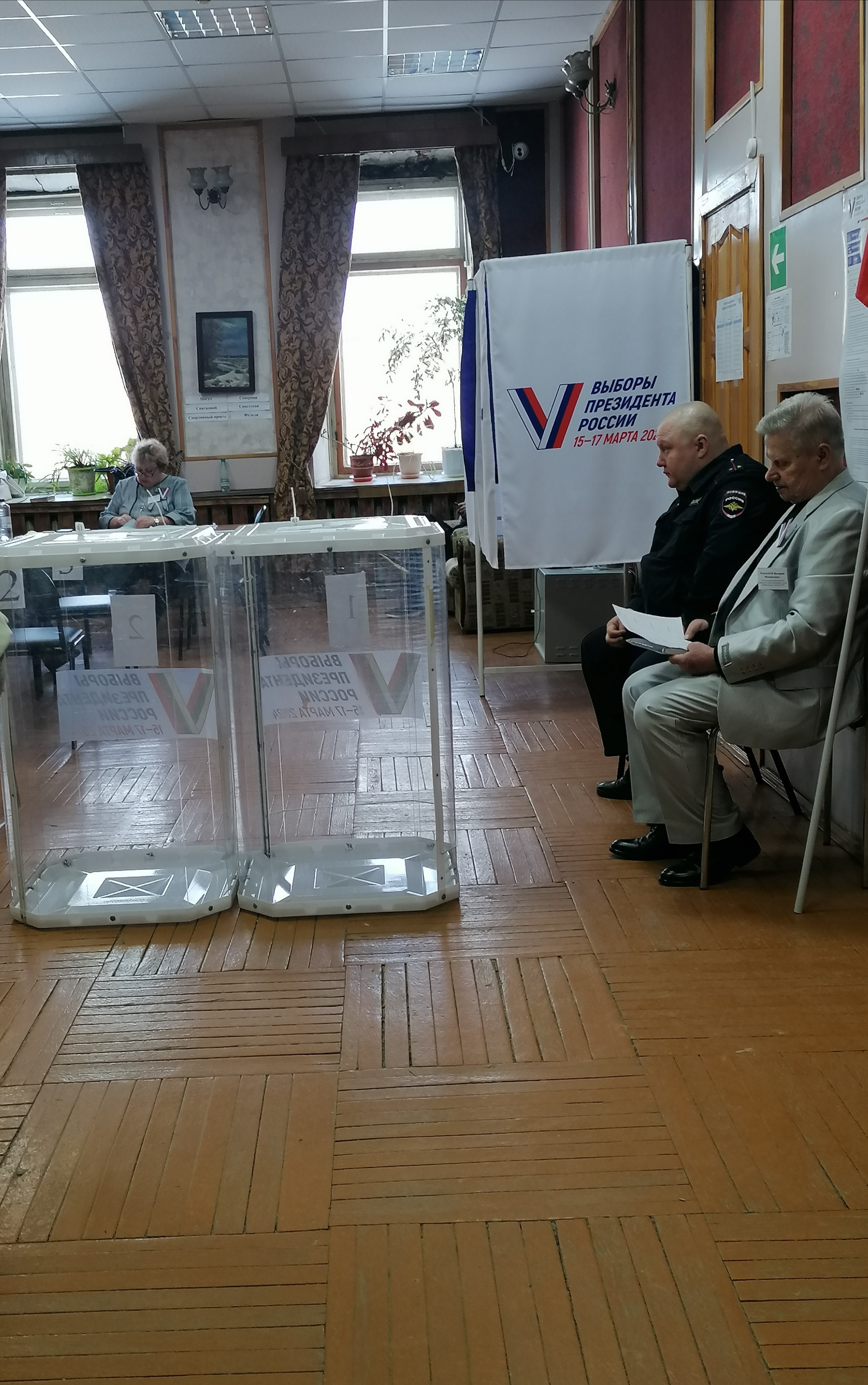 Сообщение наблюдателя — УИК №190, Владимирская область