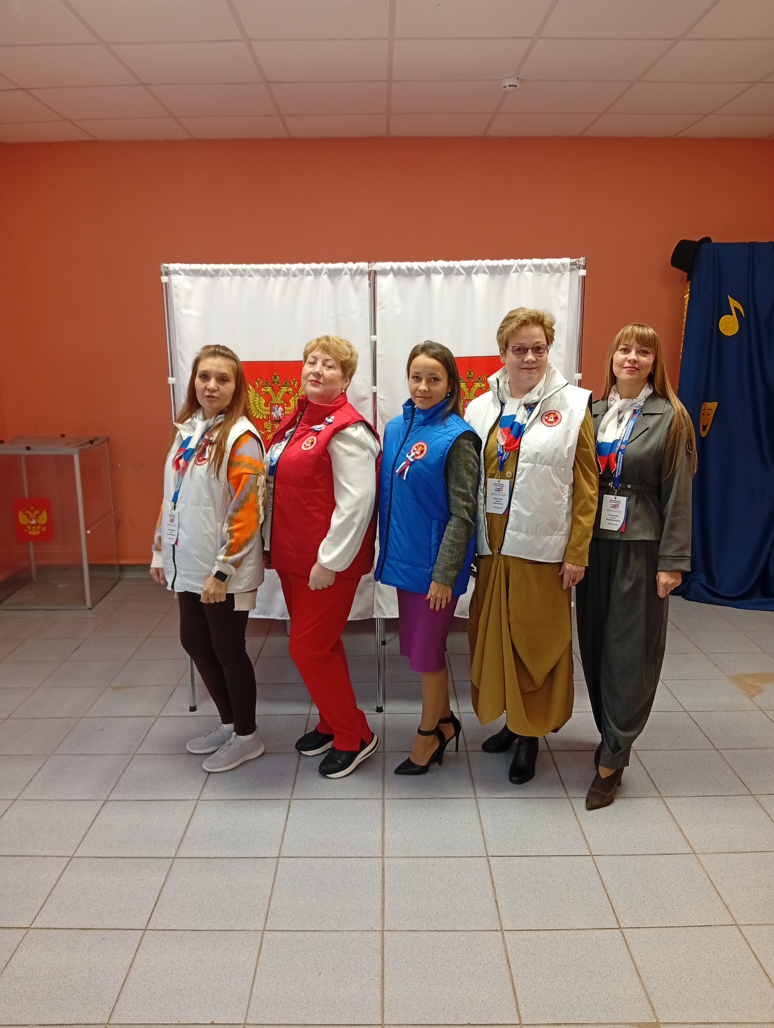 Сообщение — УИК №538, Московская область