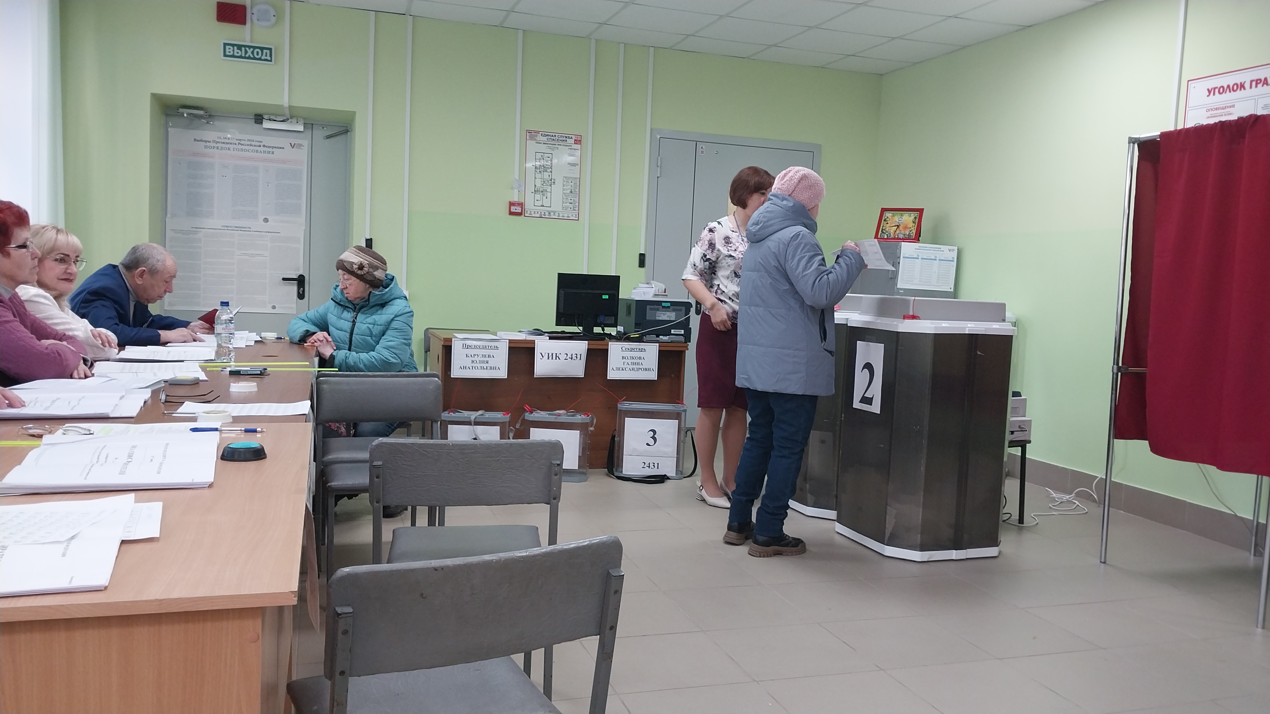 Сообщение наблюдателя — УИК №2431, Нижегородская область