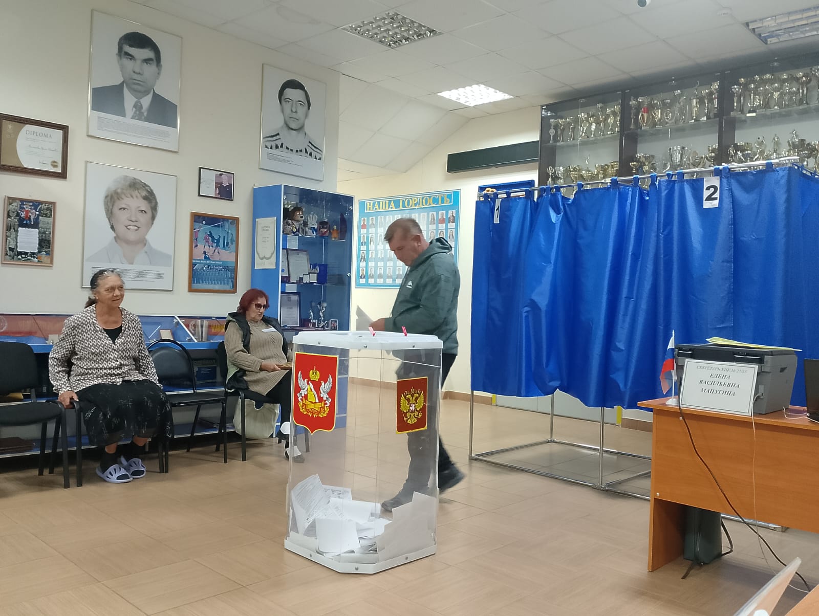 Сообщение наблюдателя — УИК №2735, Воронежская область