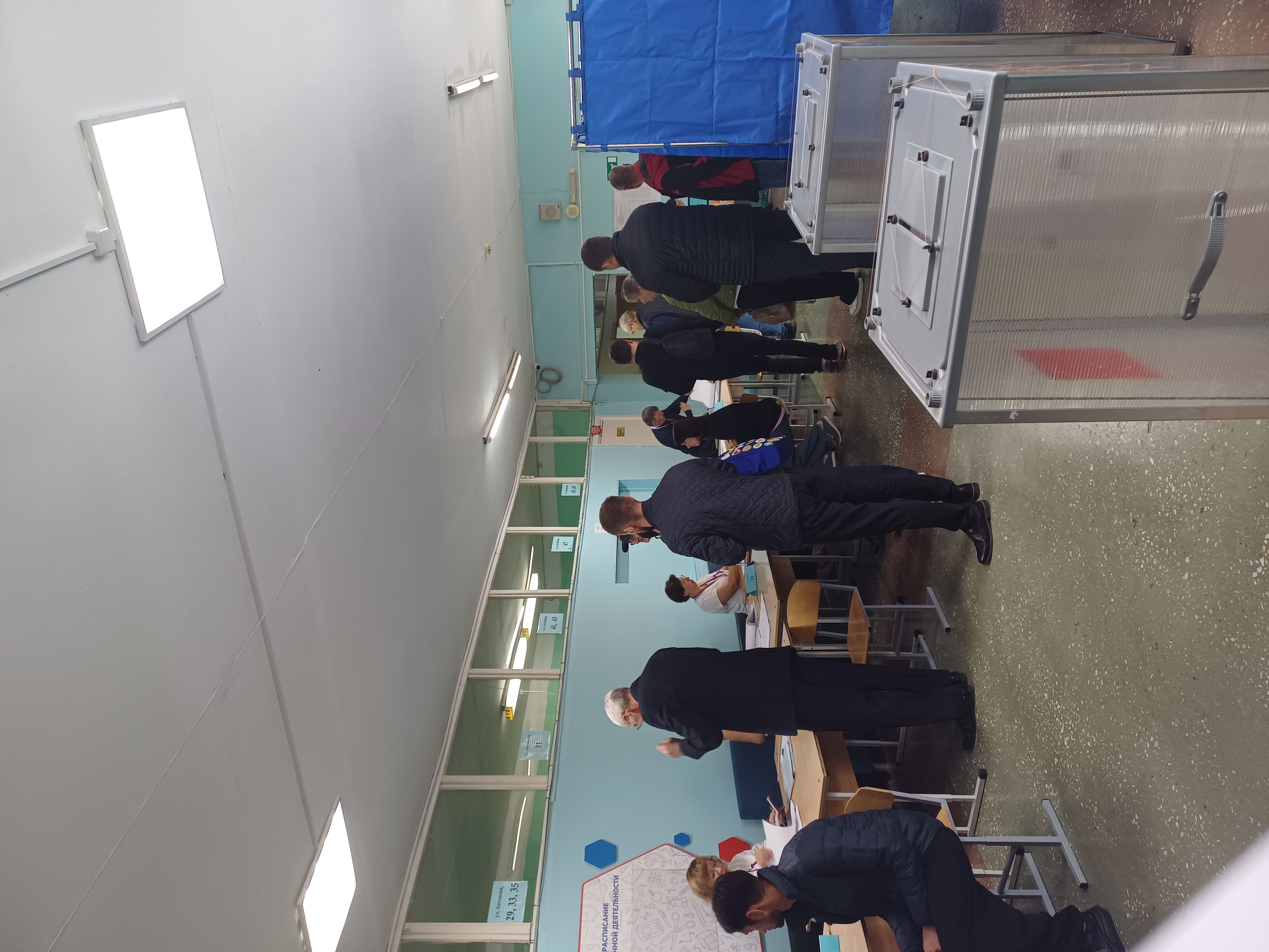 Сообщение — УИК №116, Пензенская область