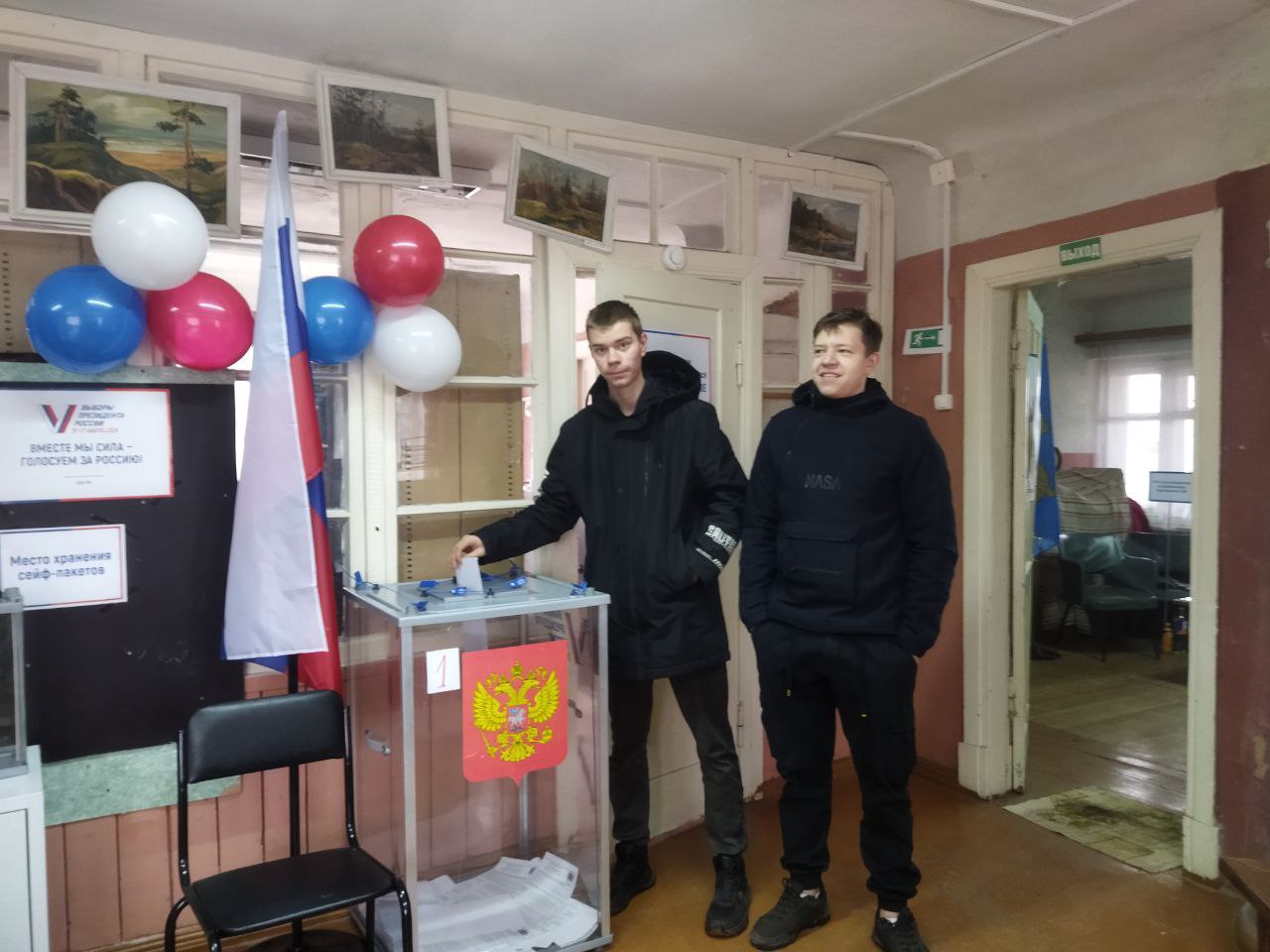 Сообщение наблюдателя — УИК №508, Псковская область
