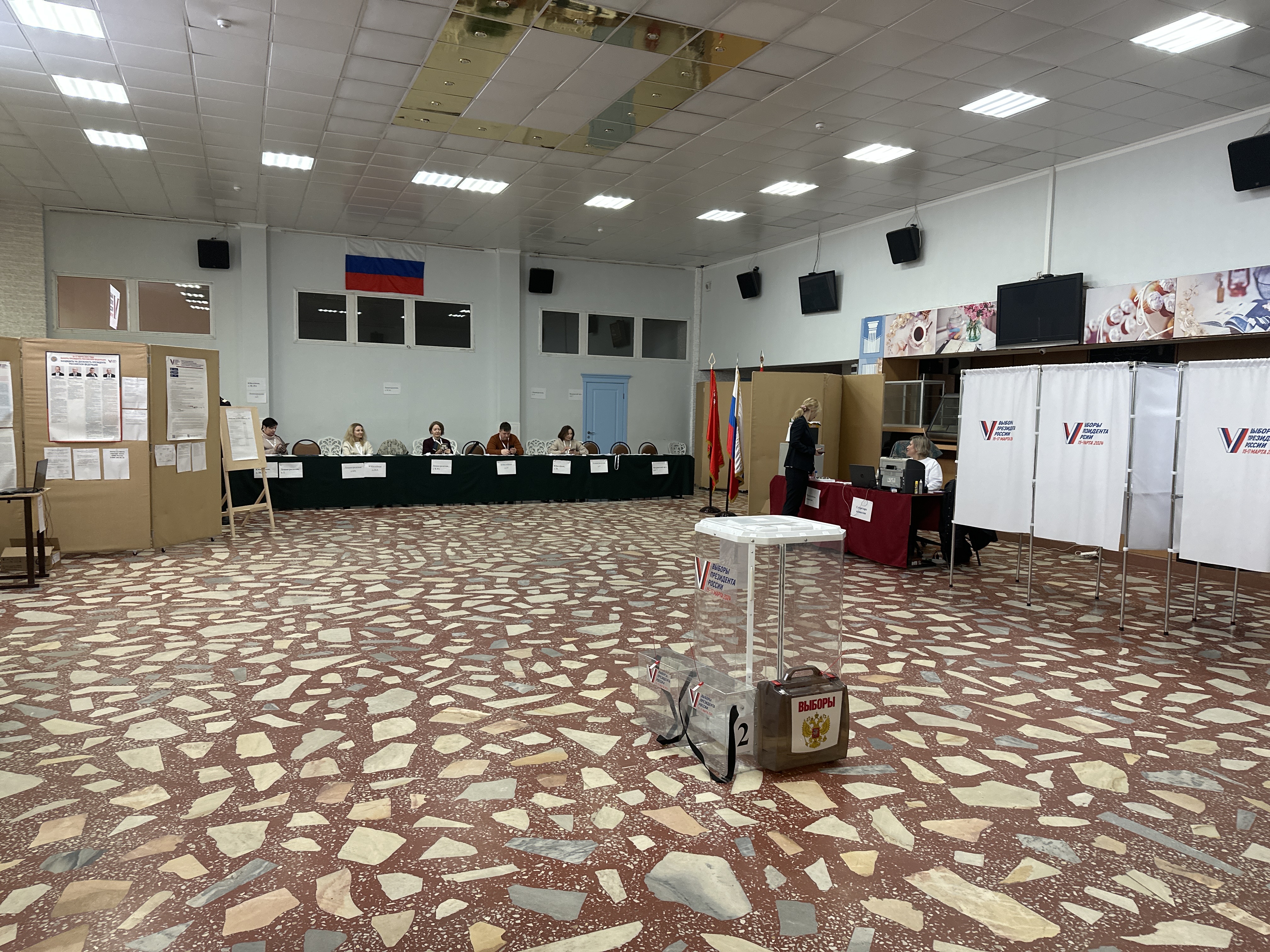 Сообщение наблюдателя — УИК №2335, Московская область