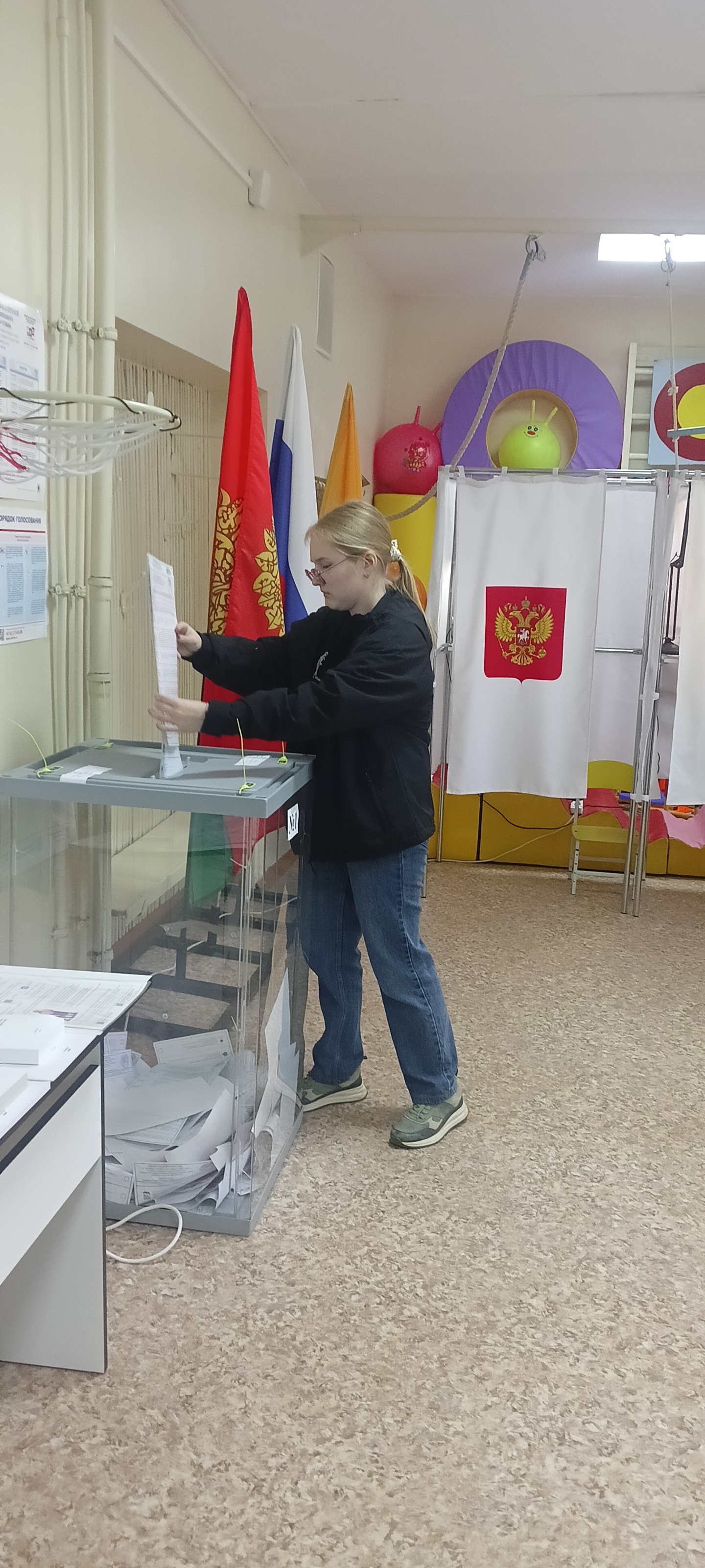 Сообщение — УИК №2220, Липецкая область