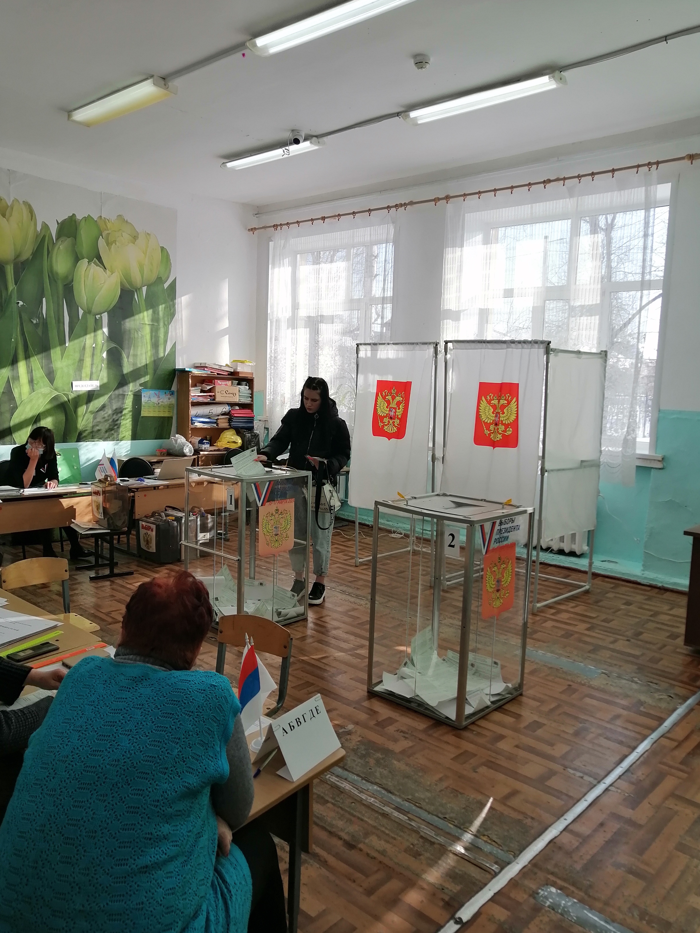 Сообщение наблюдателя — УИК №287, Ивановская область