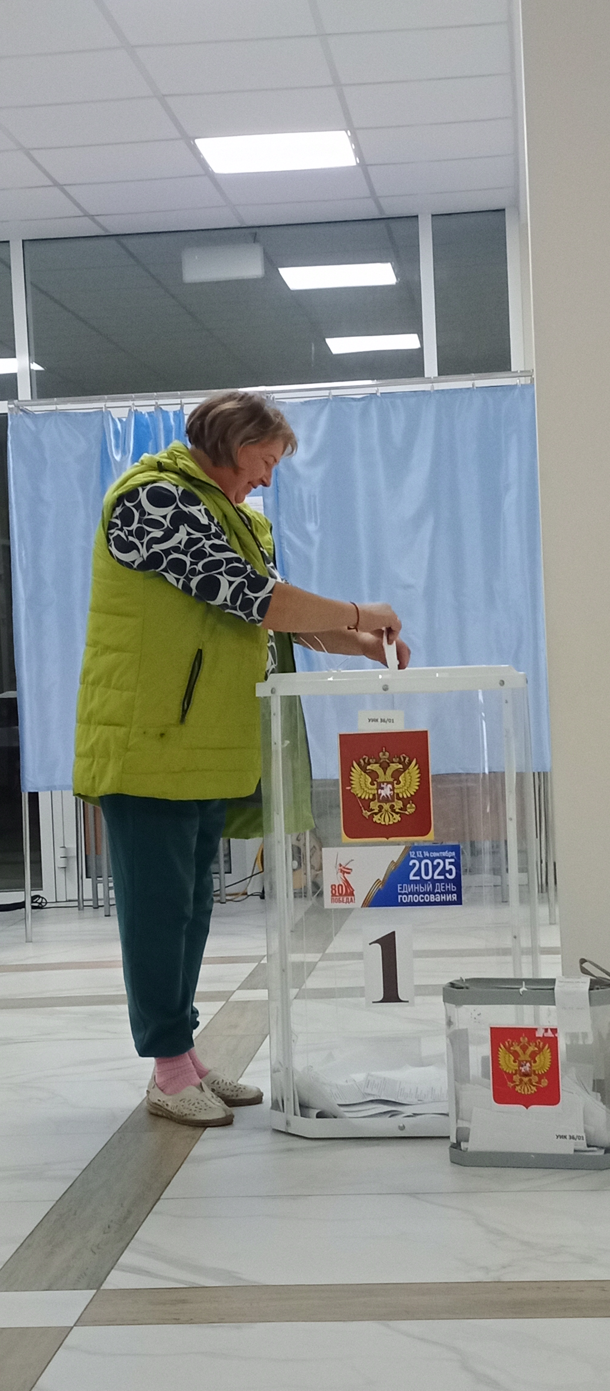 Сообщение наблюдателя — УИК №3601, Воронежская область
