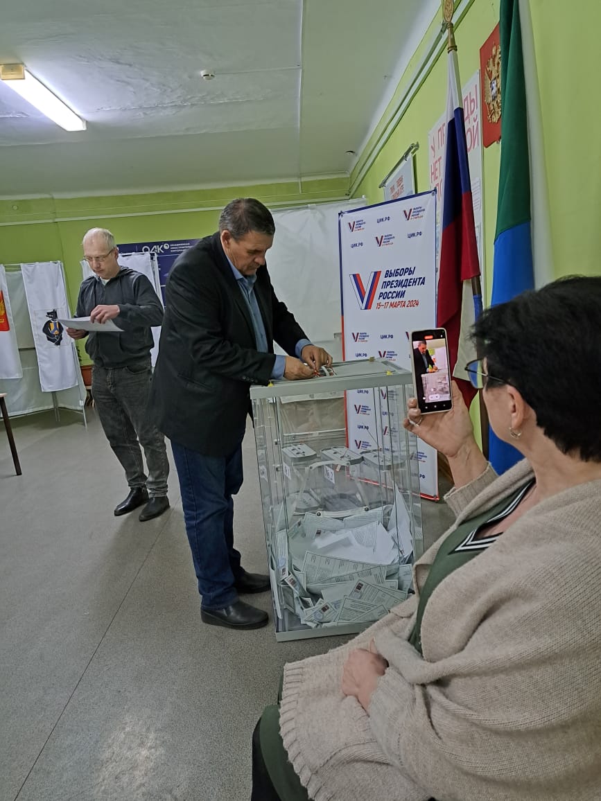Сообщение наблюдателя — УИК №235, Хабаровский край