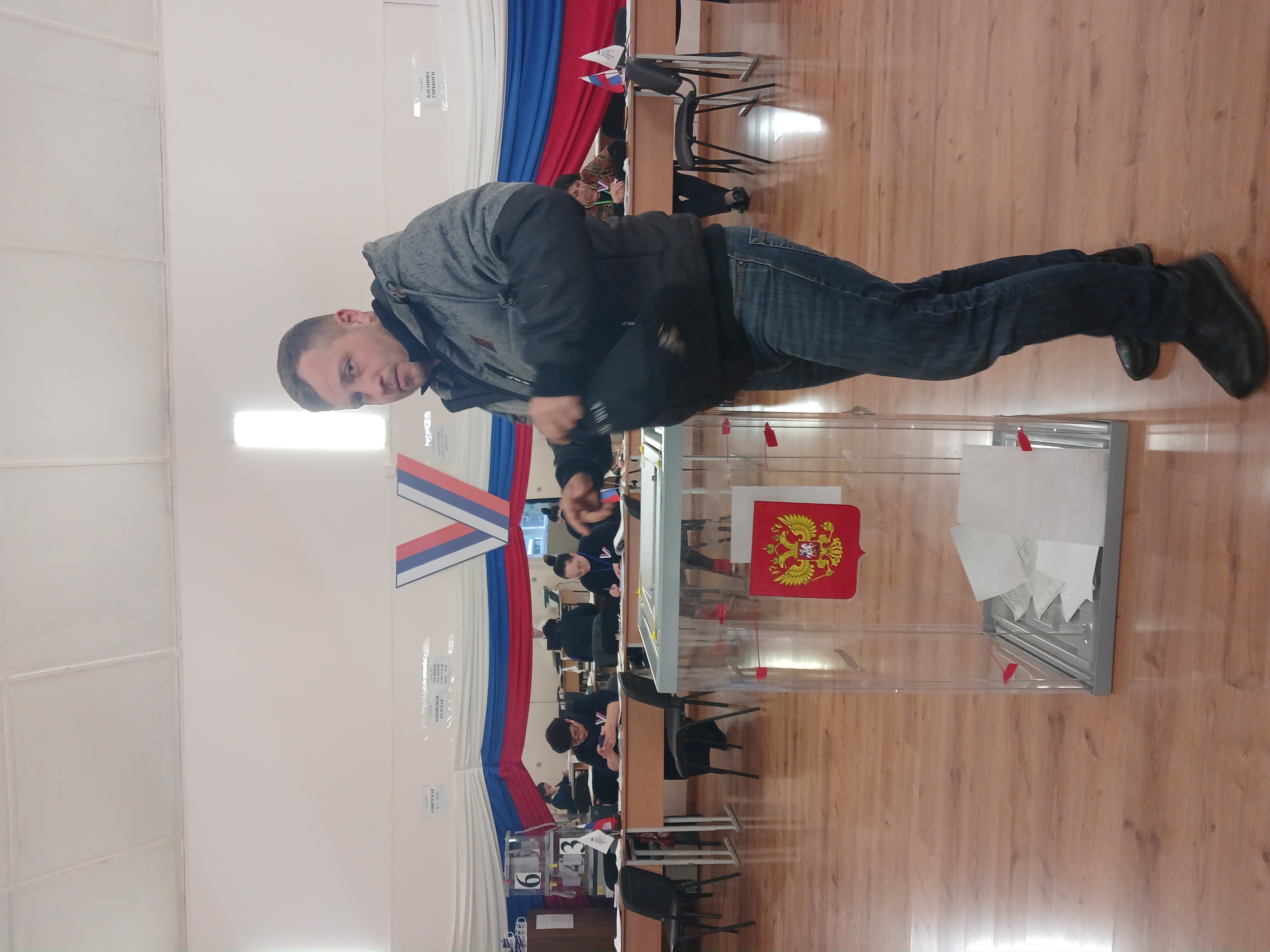 Сообщение наблюдателя — УИК №535, Республика Крым