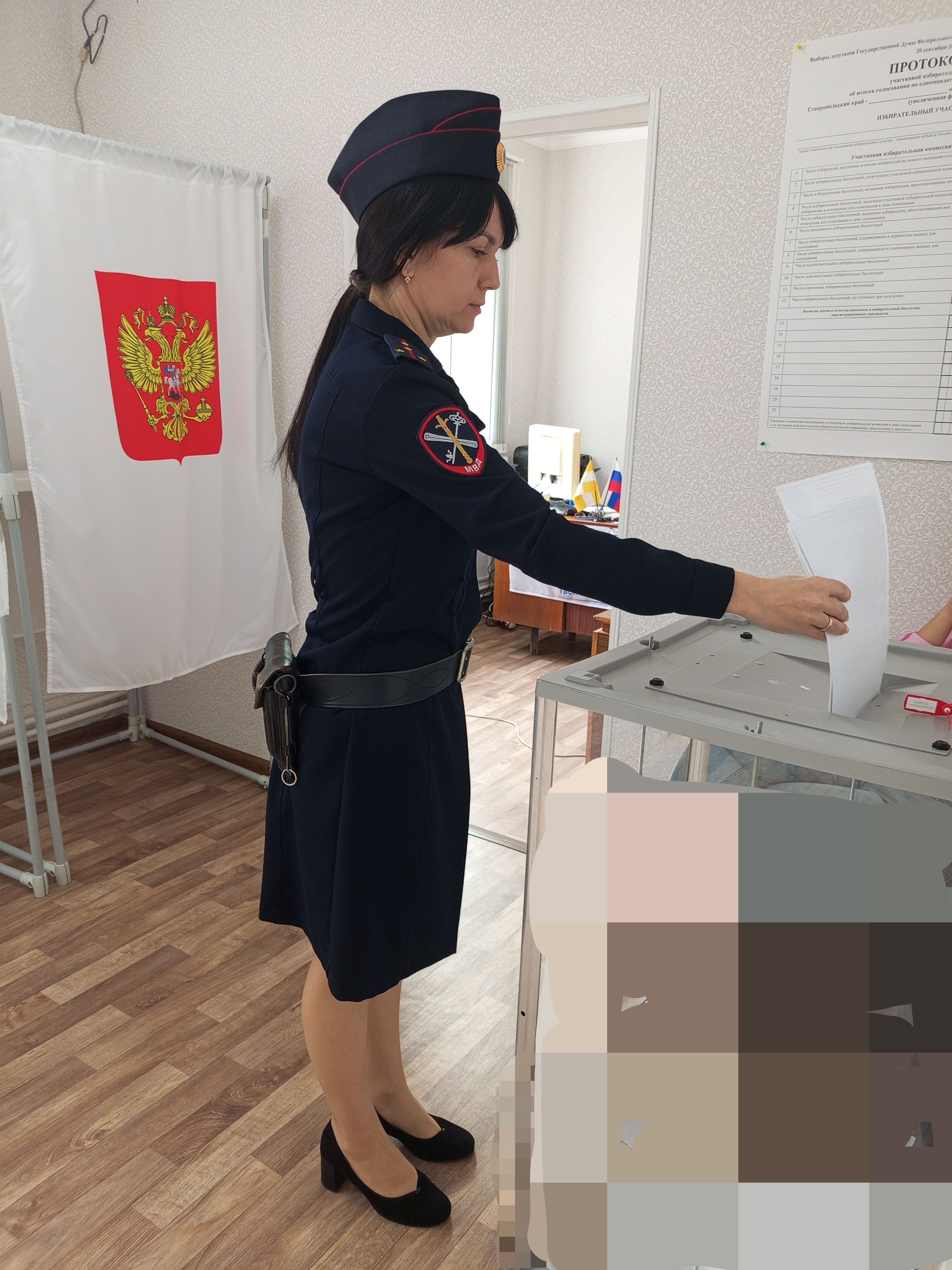Сообщение — УИК №670, Ставропольский край