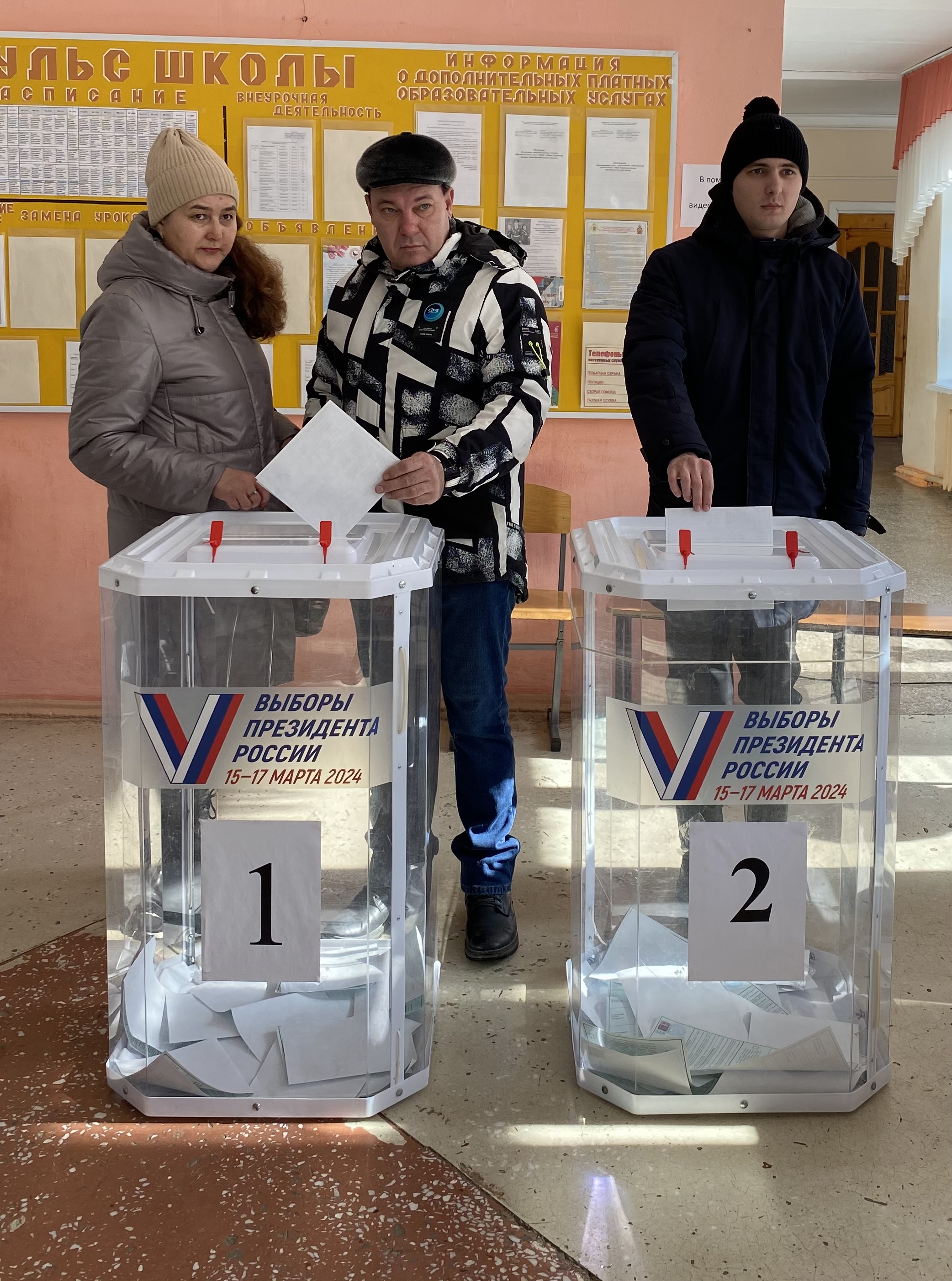 Сообщение наблюдателя — УИК №309, Республика Марий Эл