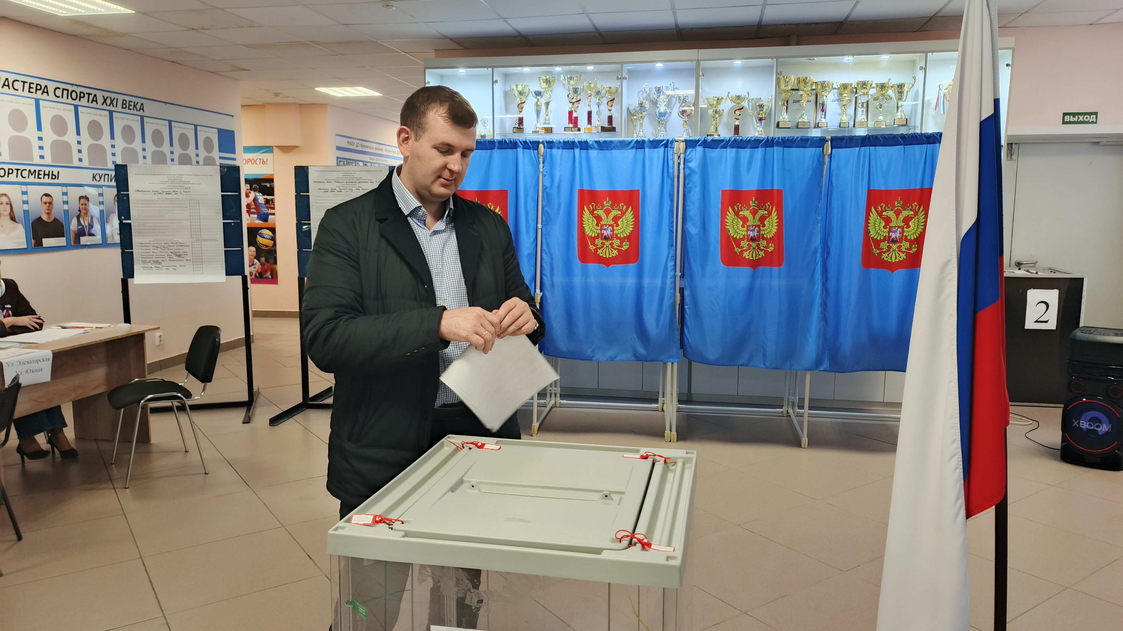 Сообщение — УИК №629, Новосибирская область
