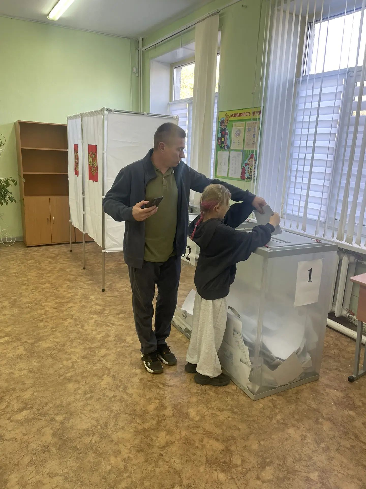 Сообщение — УИК №2302, Московская область