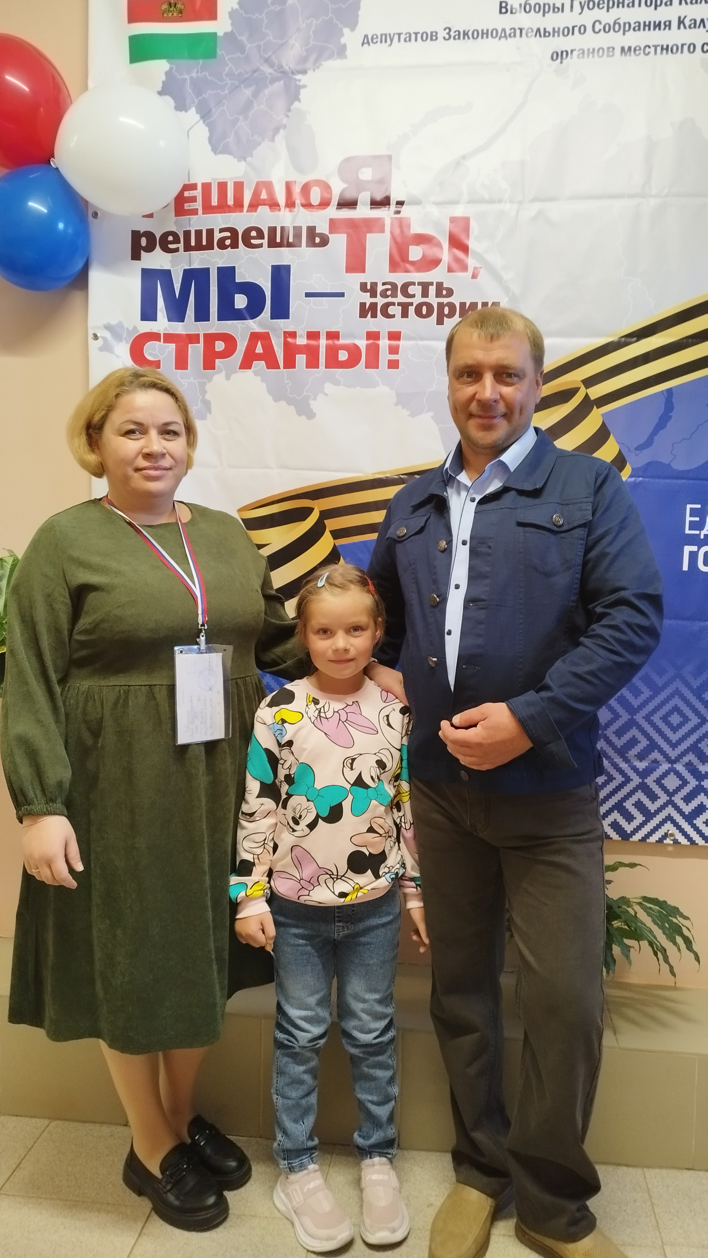 Сообщение наблюдателя — УИК №1801, Калужская область