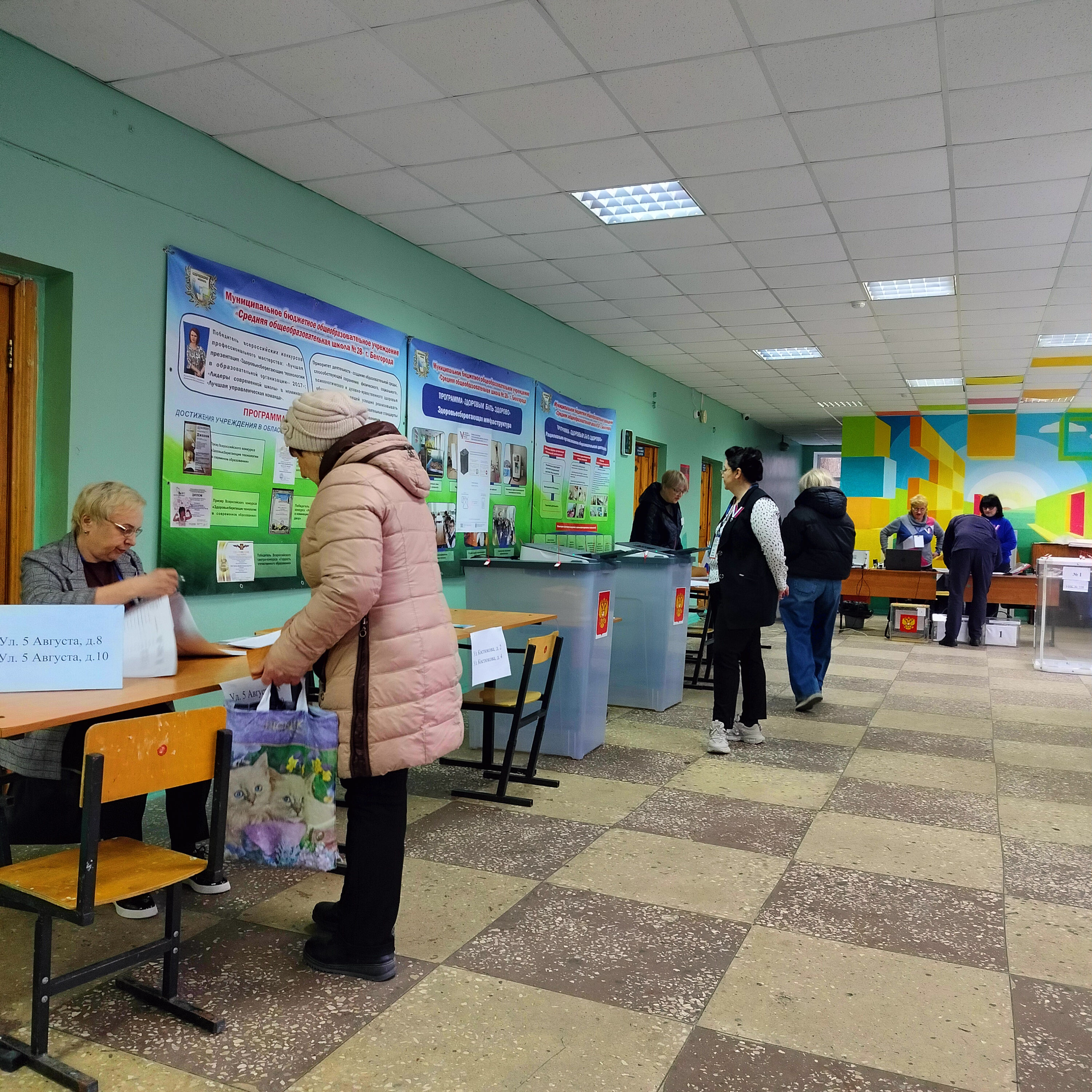 Сообщение наблюдателя — УИК №108, Белгородская область