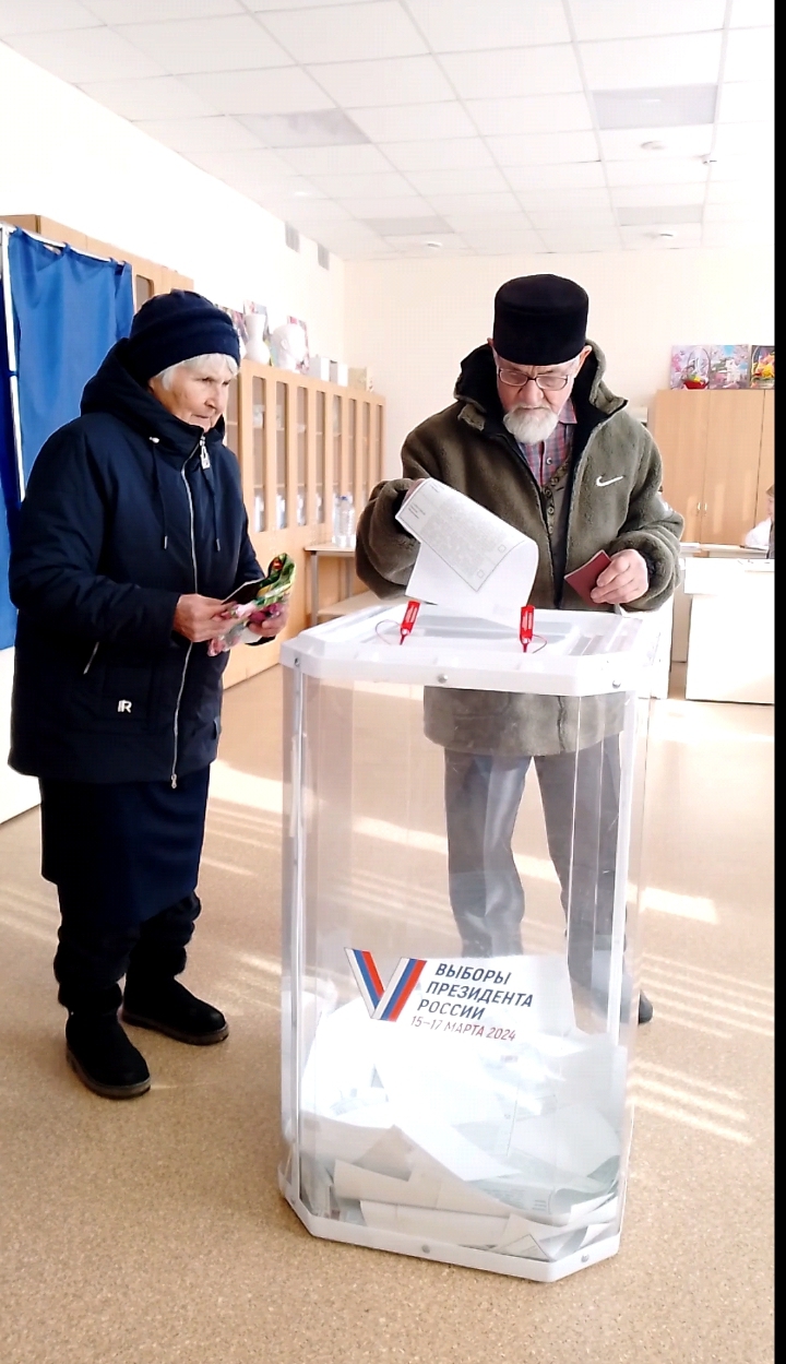 Сообщение наблюдателя — УИК №868, Республика Башкортостан