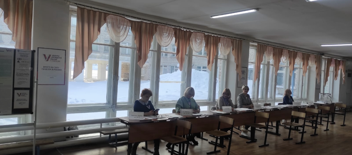 Сообщение наблюдателя — УИК №543, Республика Башкортостан