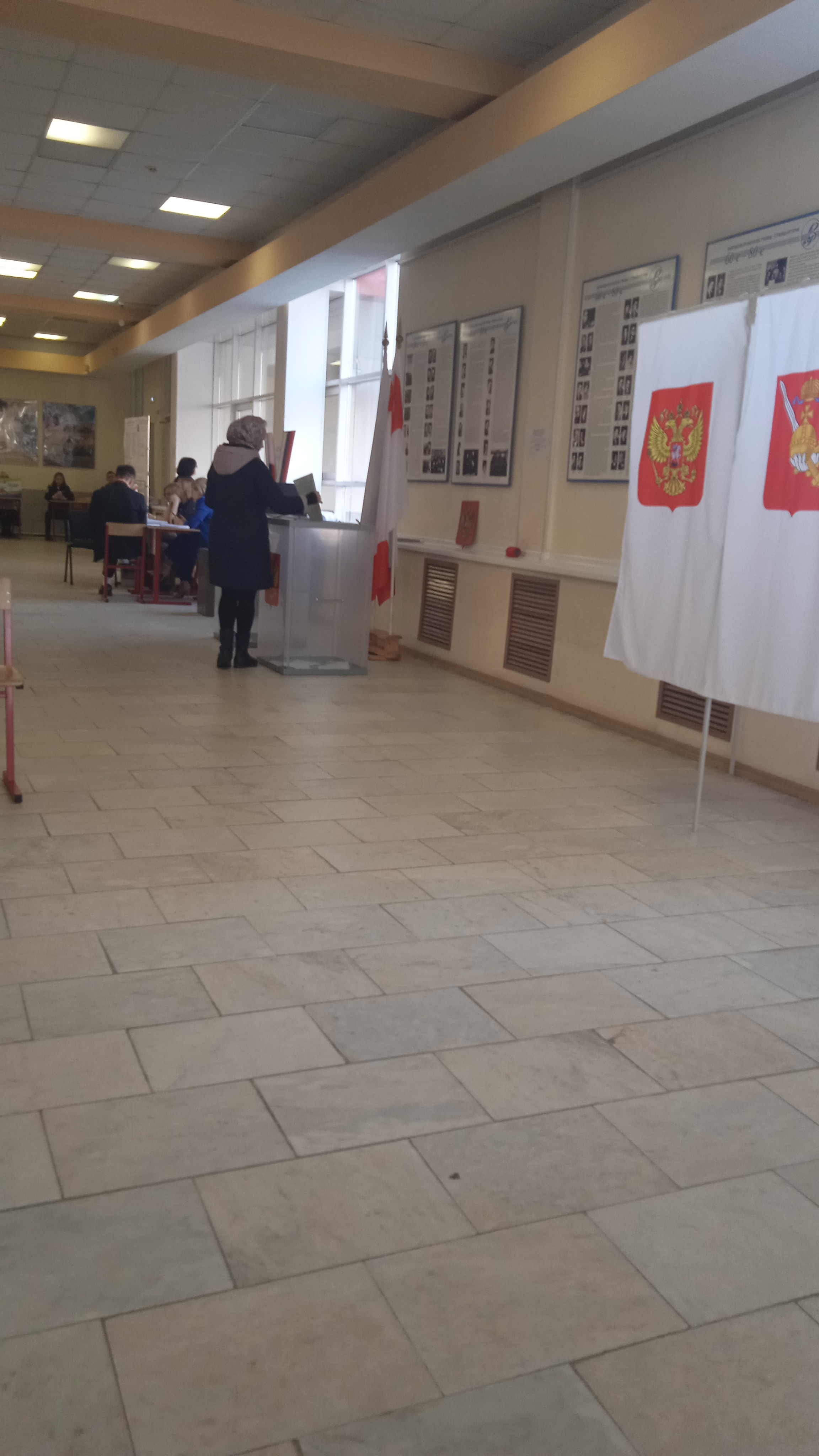 Сообщение наблюдателя — УИК №298, Вологодская область