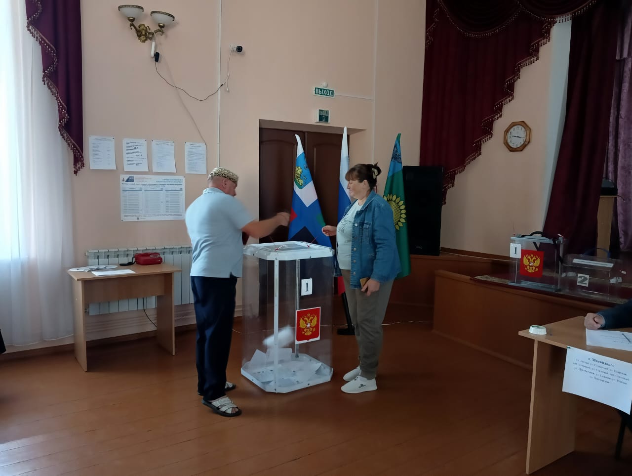 Сообщение наблюдателя — УИК №43, Белгородская область