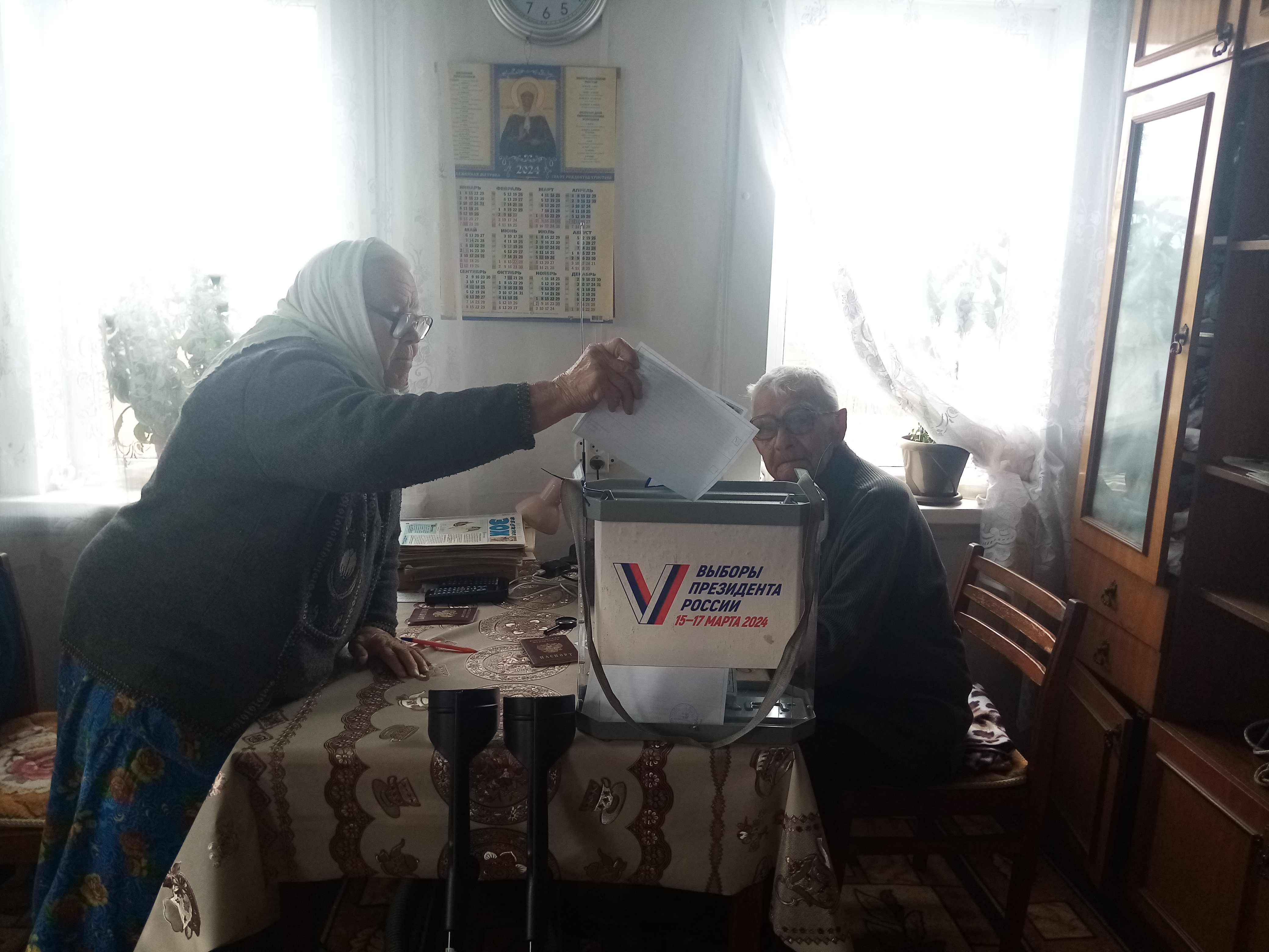 Сообщение наблюдателя — УИК №81, Республика Бурятия