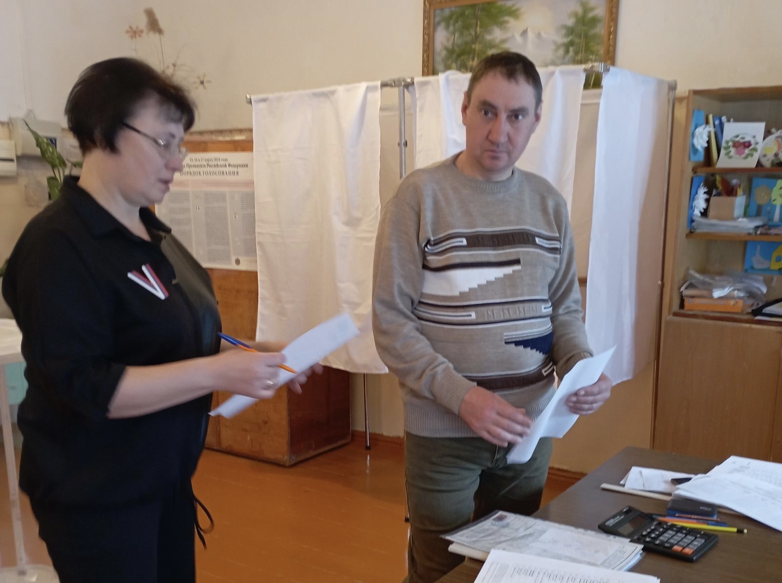 Сообщение наблюдателя — УИК №820, Саратовская область