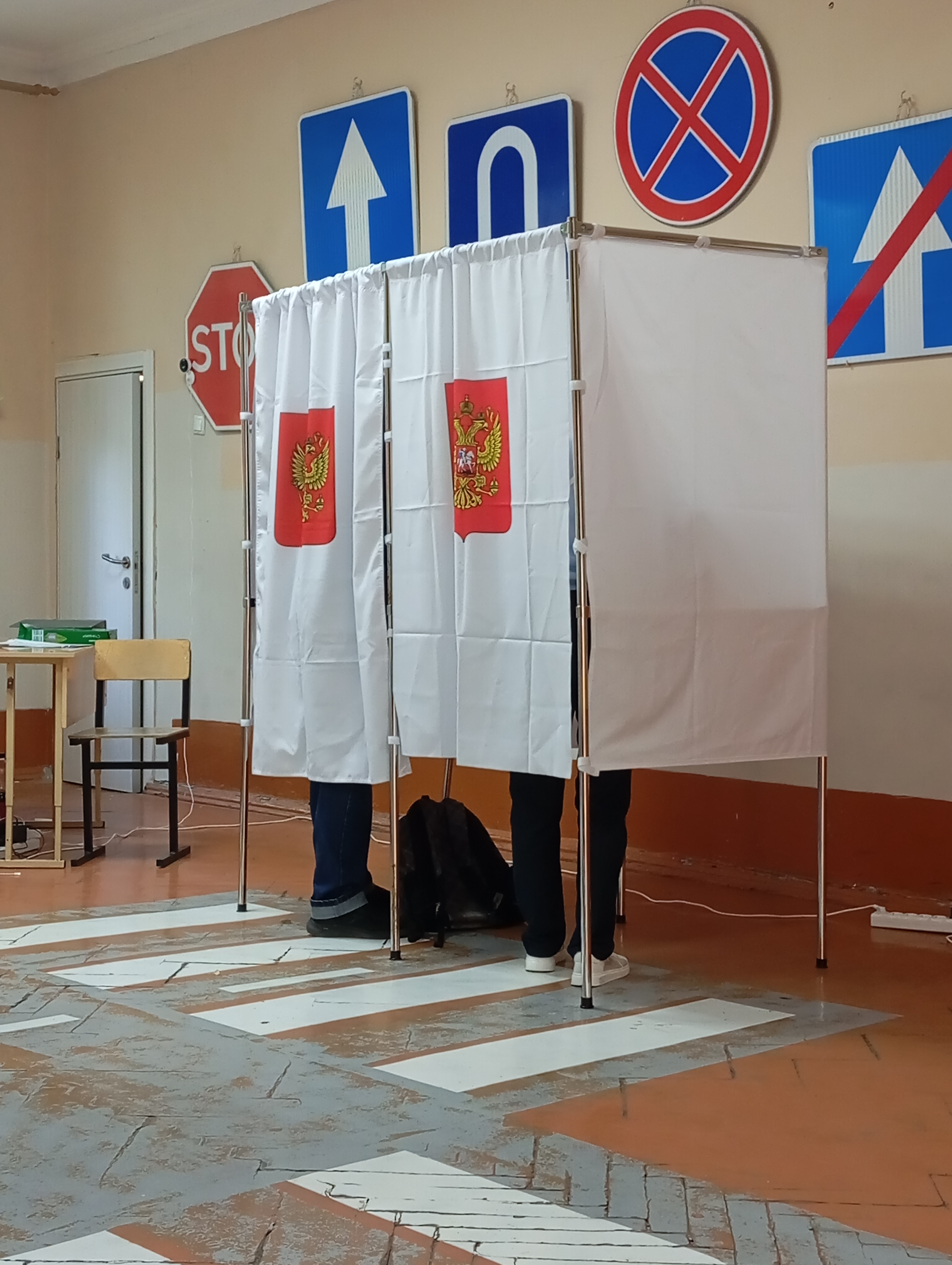 Сообщение — УИК №1211, Московская область