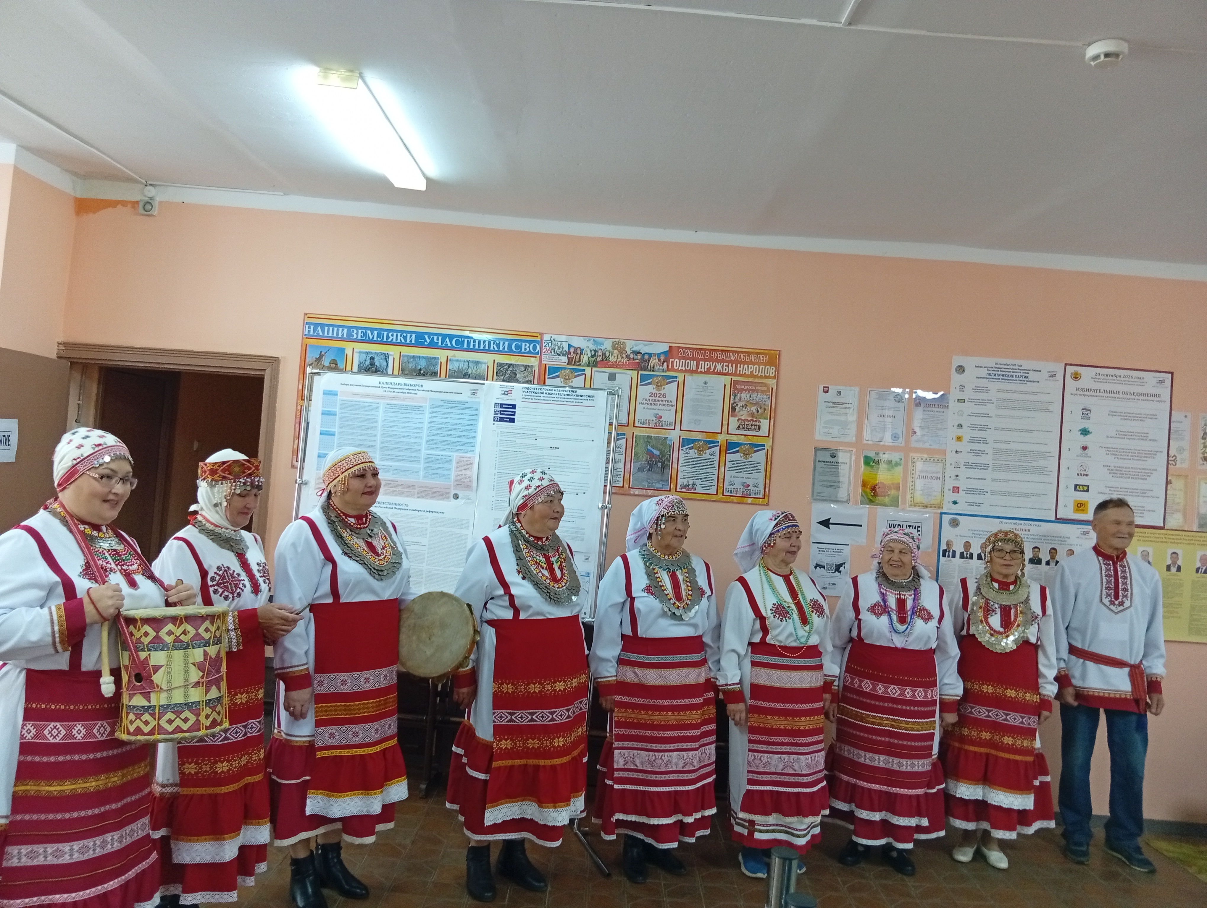 Сообщение — УИК №2704, Чувашская Республика — Чувашия