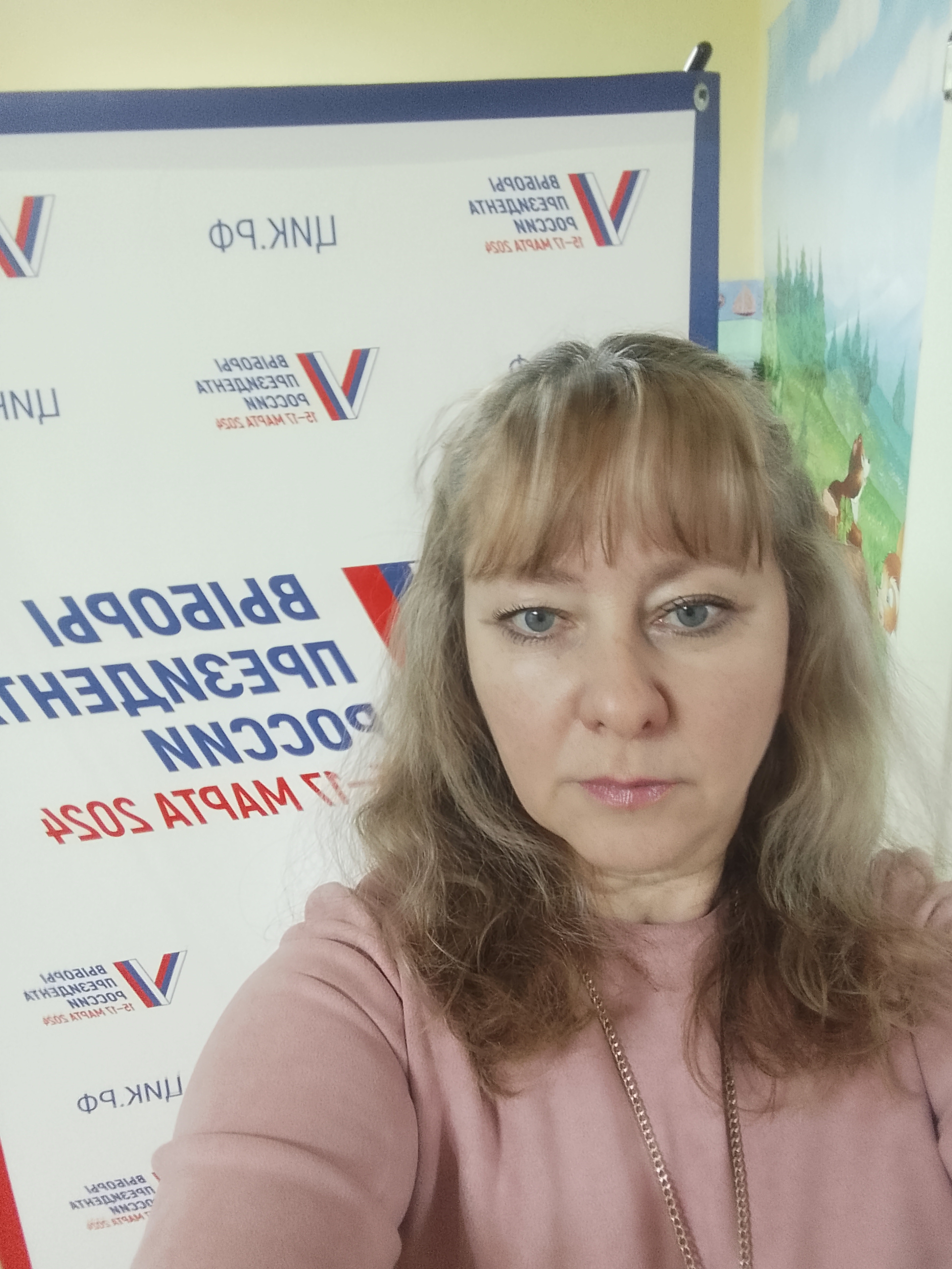 Сообщение наблюдателя — УИК №1338, Саратовская область