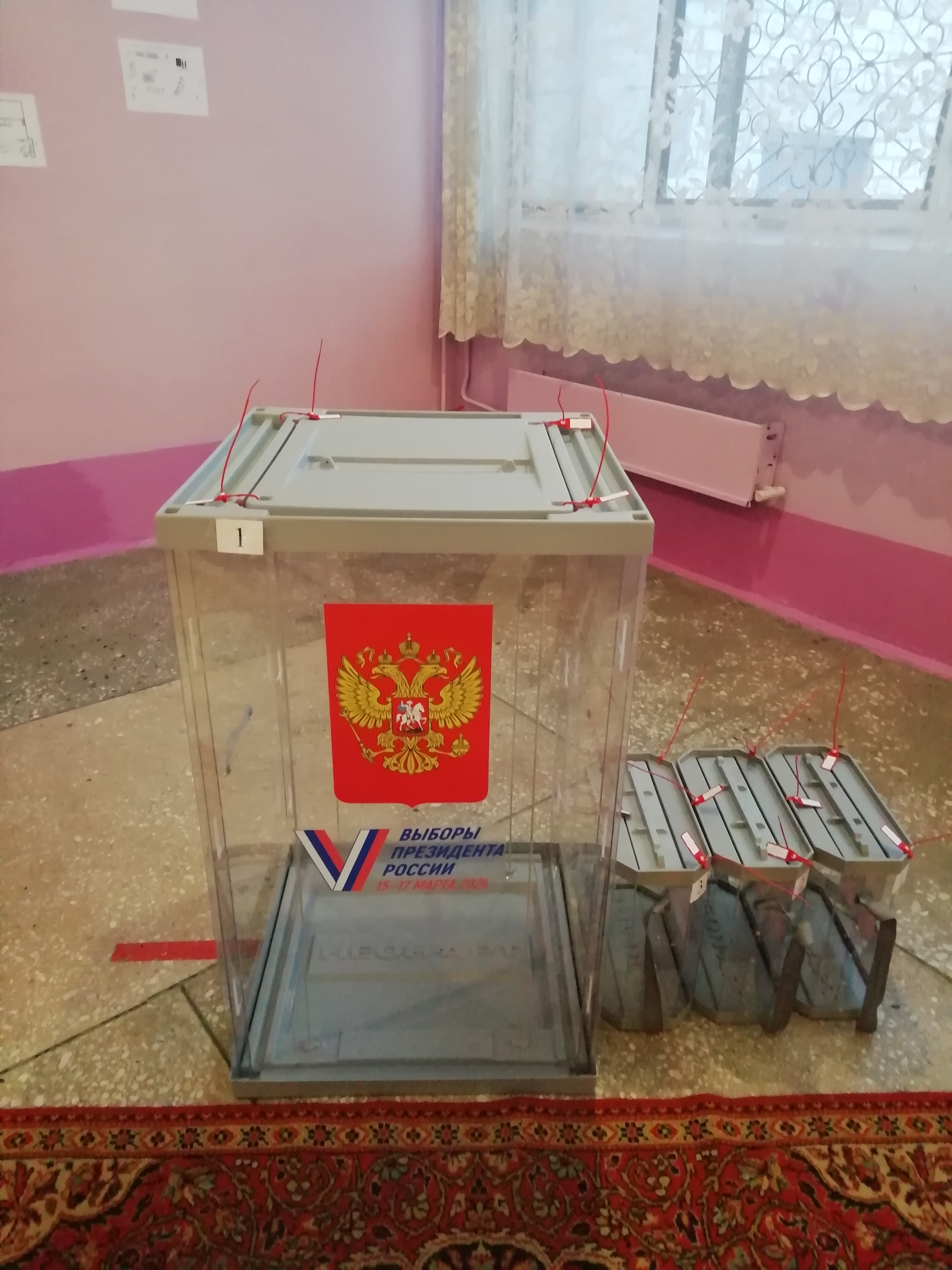 Сообщение наблюдателя — УИК №1568, Алтайский край