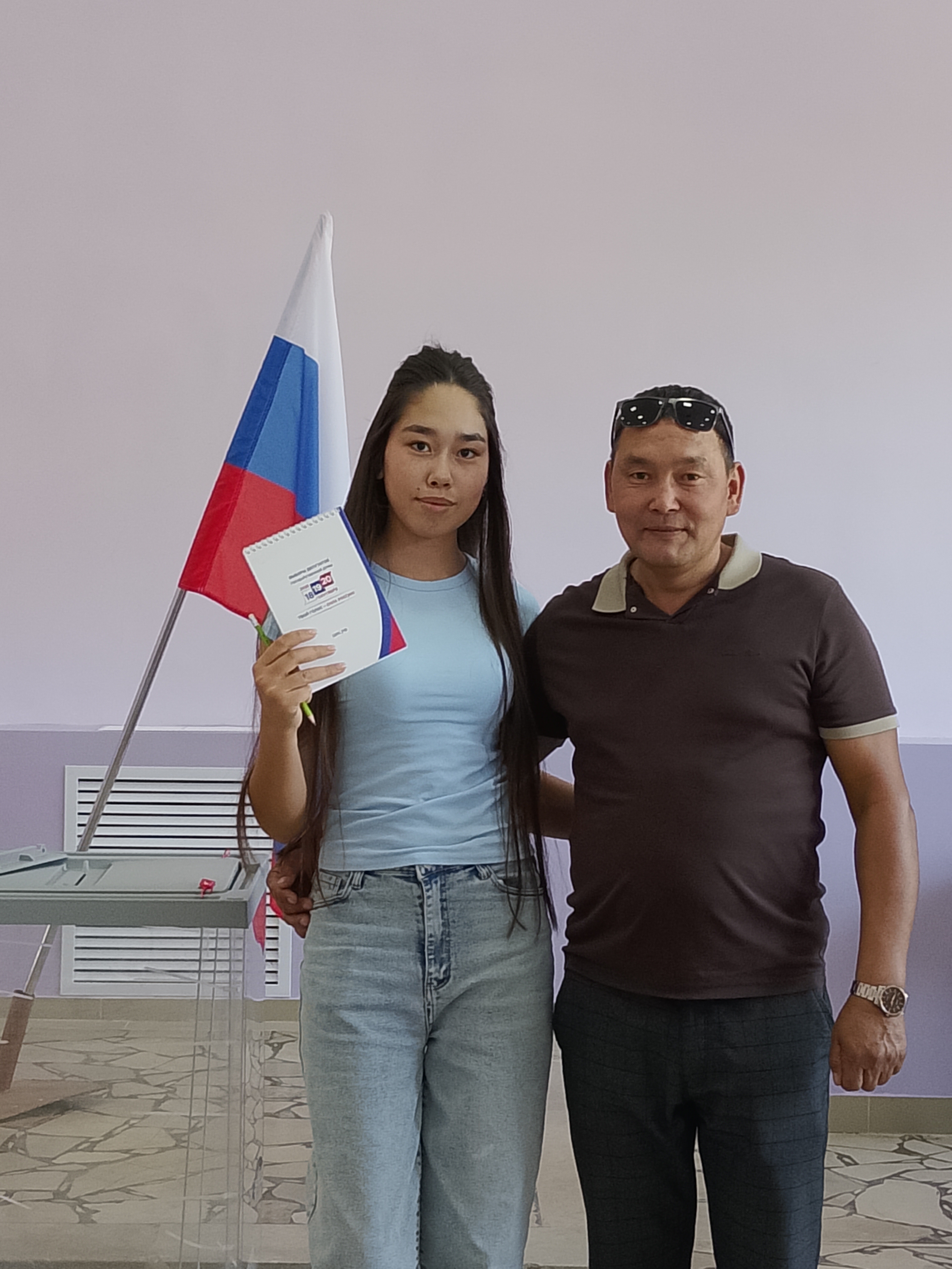 Сообщение — УИК №569, Саратовская область