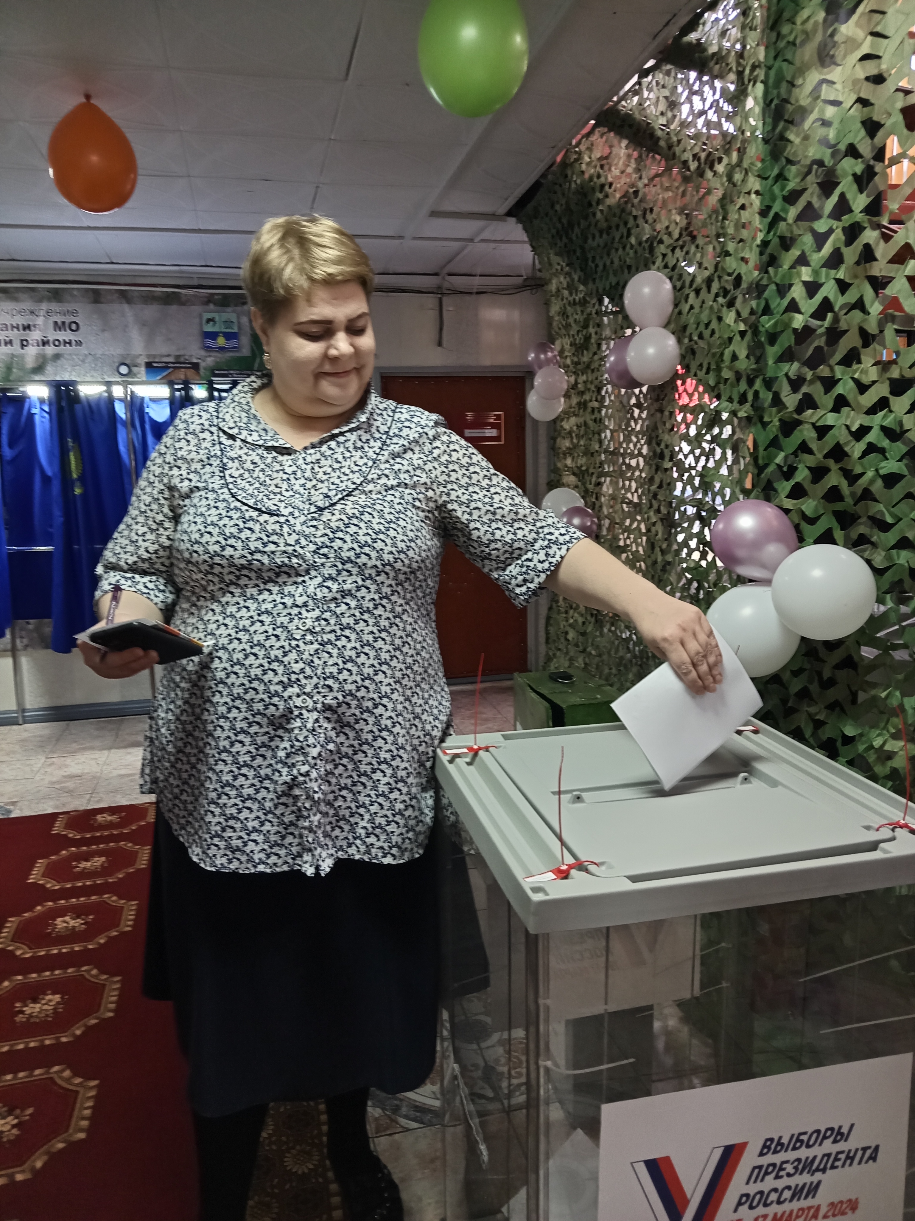 Сообщение наблюдателя — УИК №556, Республика Бурятия