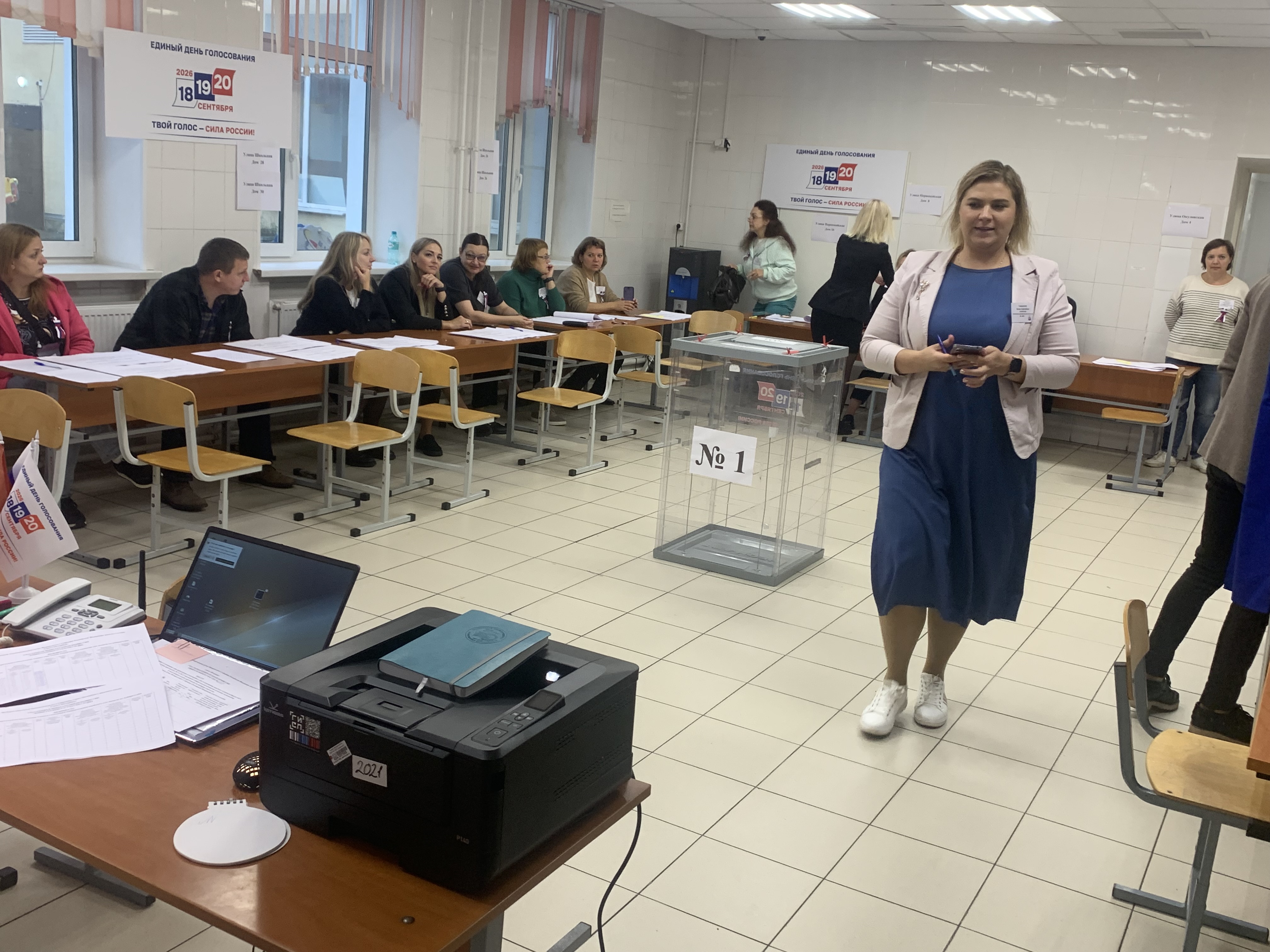 Сообщение — УИК №2021, Санкт-Петербург