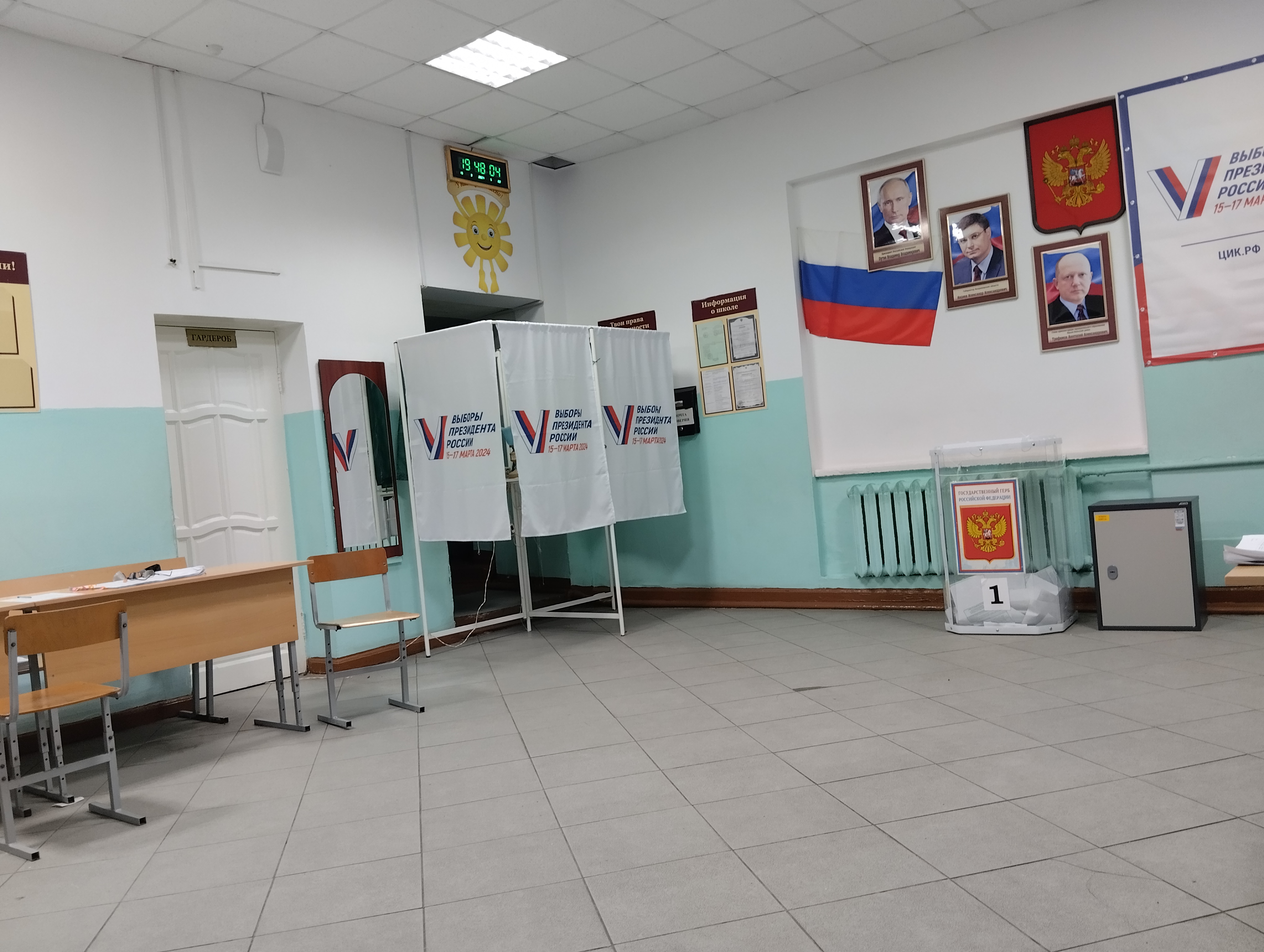 Сообщение наблюдателя — УИК №261, Владимирская область