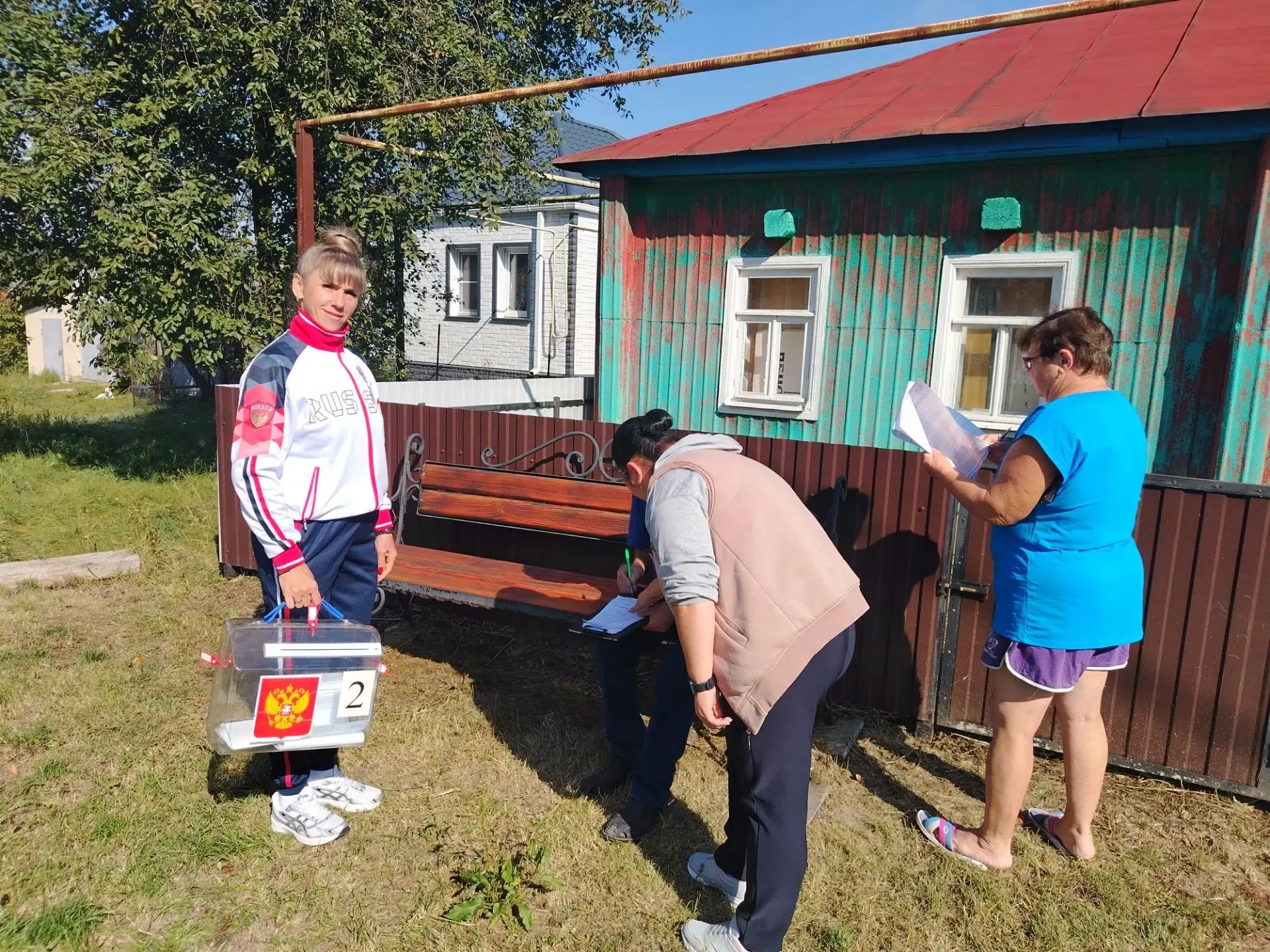 Сообщение — УИК №1060, Белгородская область