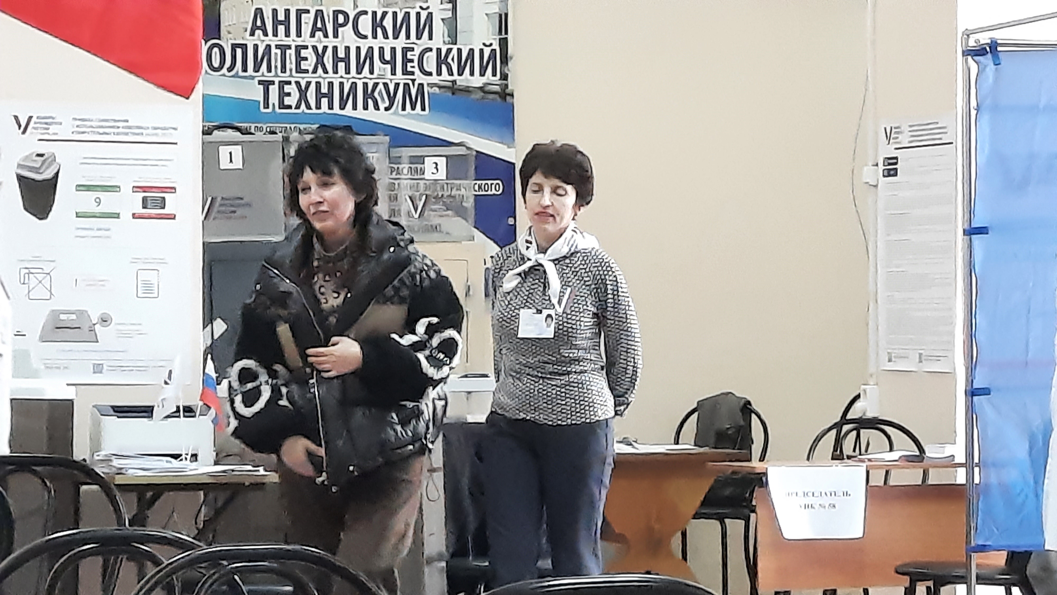 Сообщение наблюдателя — УИК №58, Иркутская область