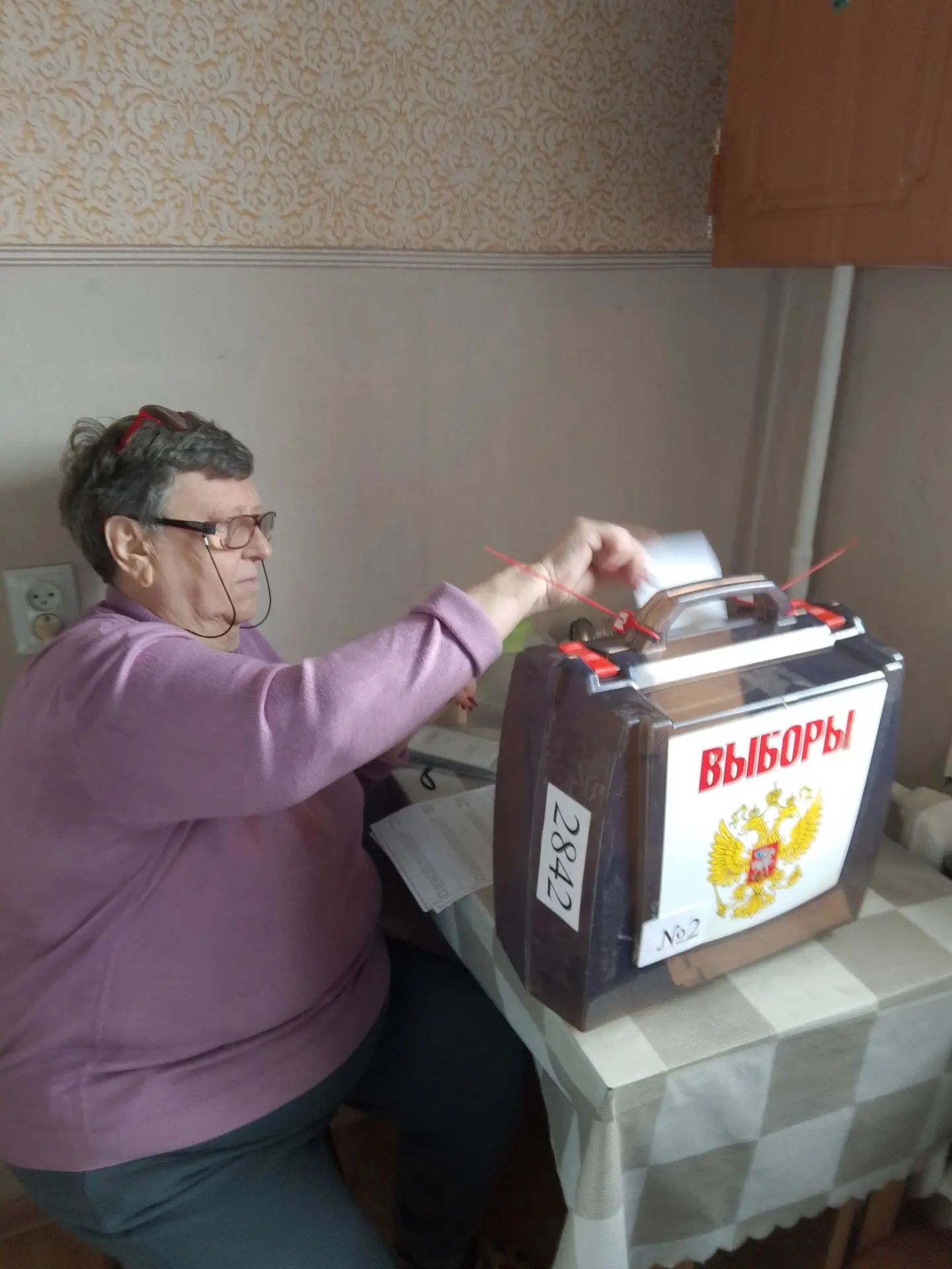 Сообщение — УИК №2842, Московская область