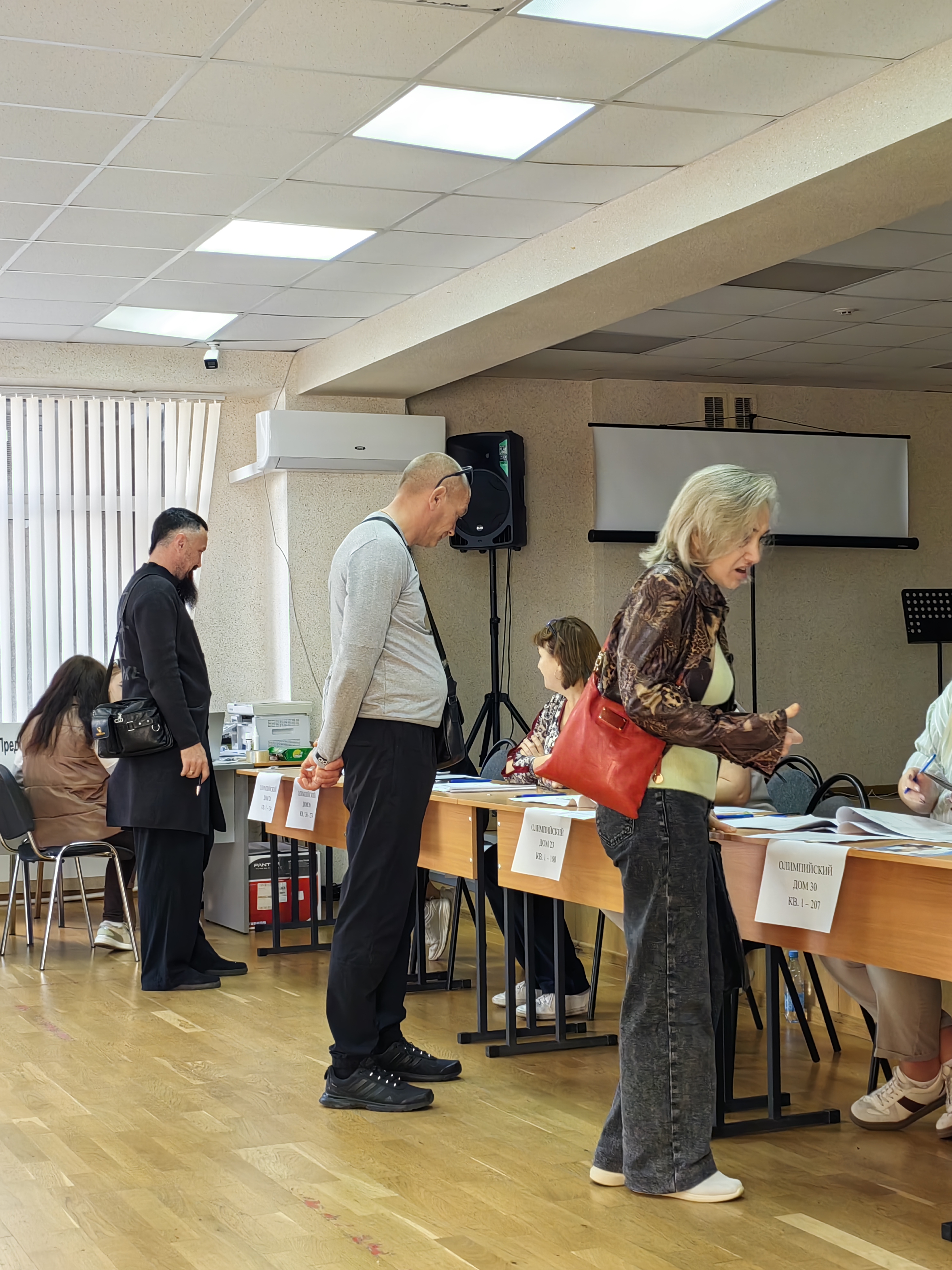 Сообщение — УИК №1022, Белгородская область