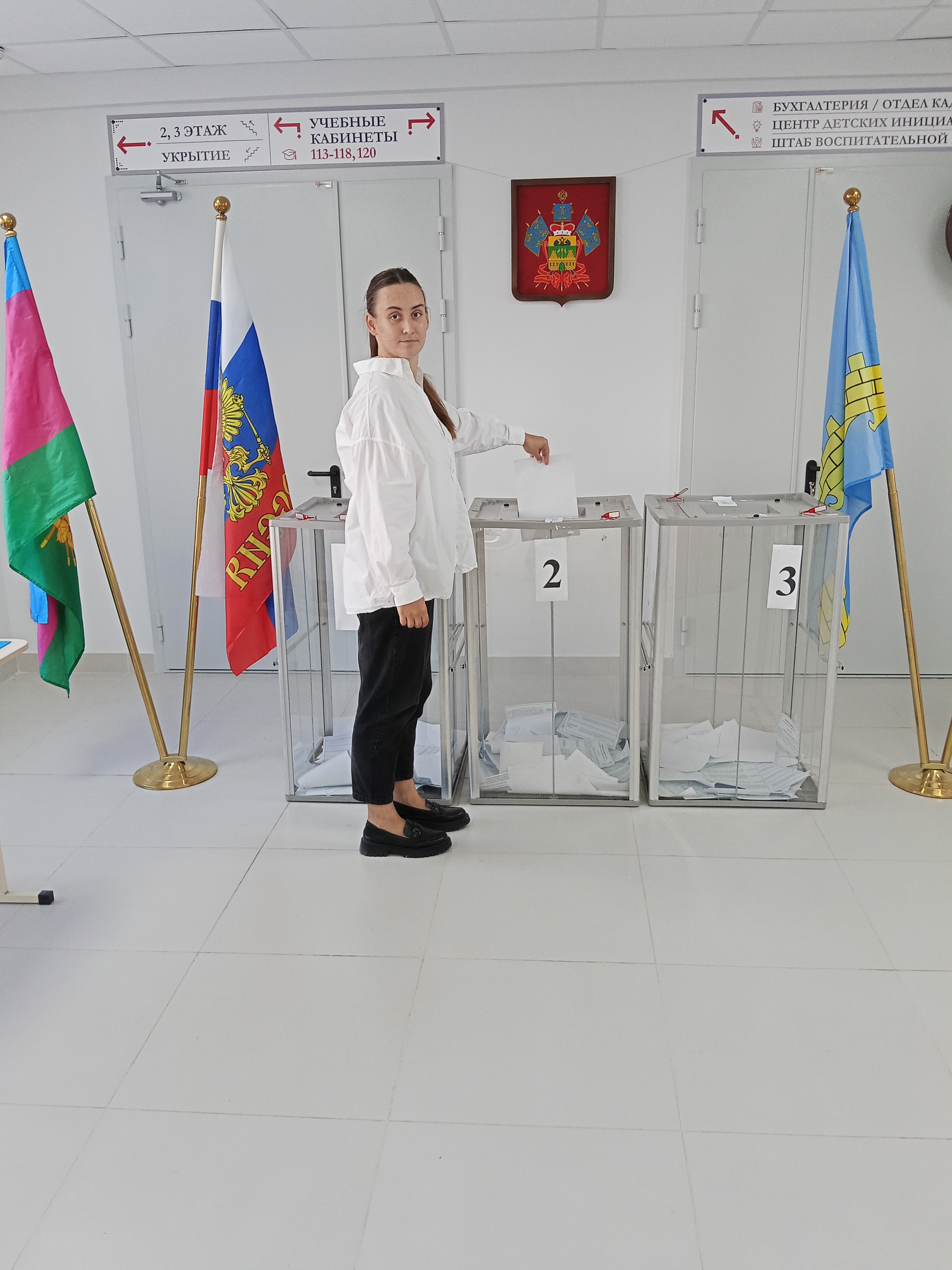 Сообщение наблюдателя — УИК №239, Краснодарский край